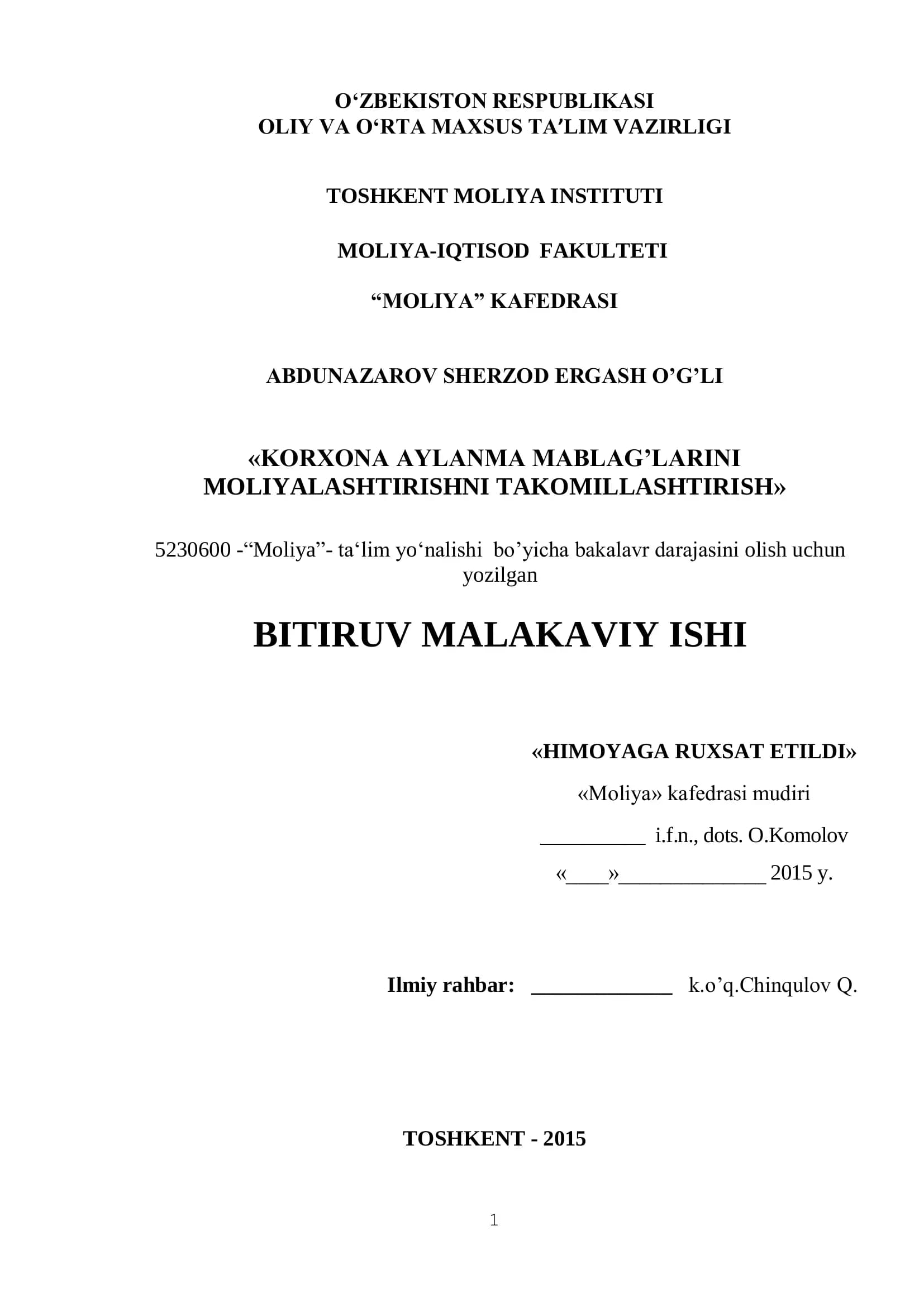 KORXONA AYLANMA MABLAG’LARINI MOLIYALASHTIRISHNI TAKOMILLASHTIRISH