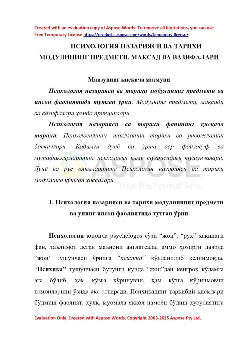 Psixologiya nazariyasi va tarixi moduli taqdimoti