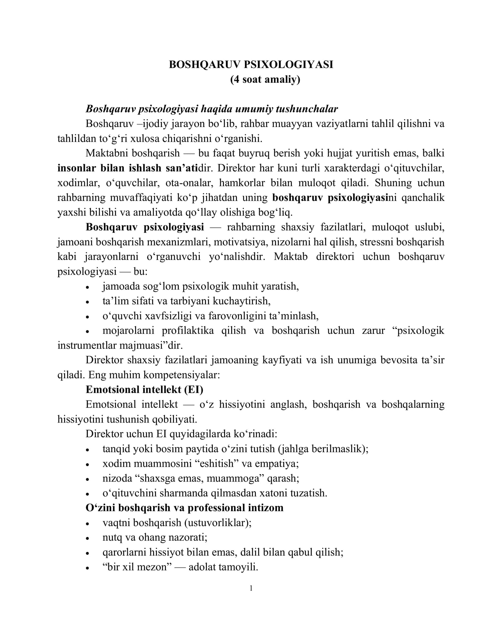 Menejerlik o'uv kursi tinglovchilari uchun  BOSHQARUV PSIXOLOGIYASI