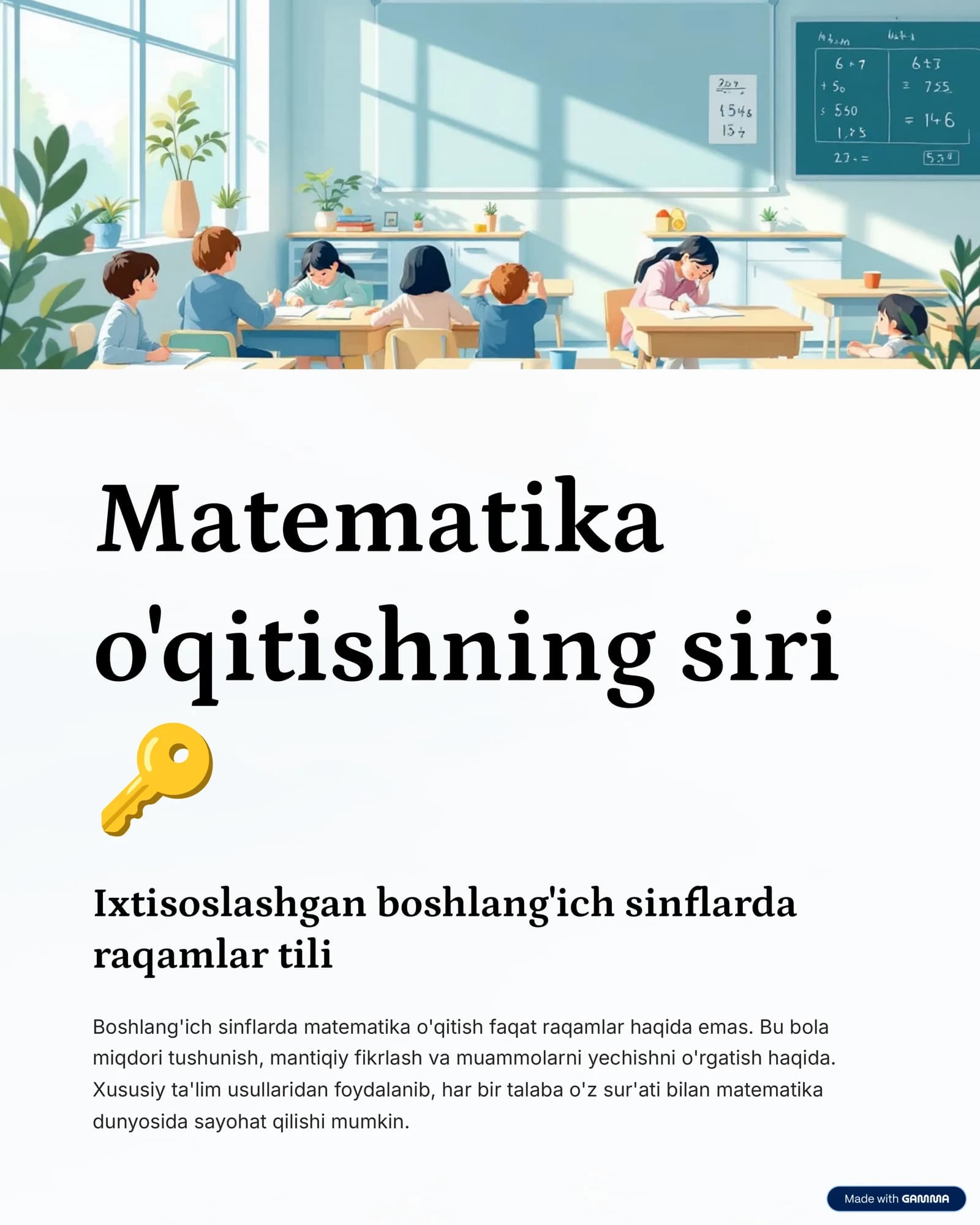 Matematika o'qitishning siri