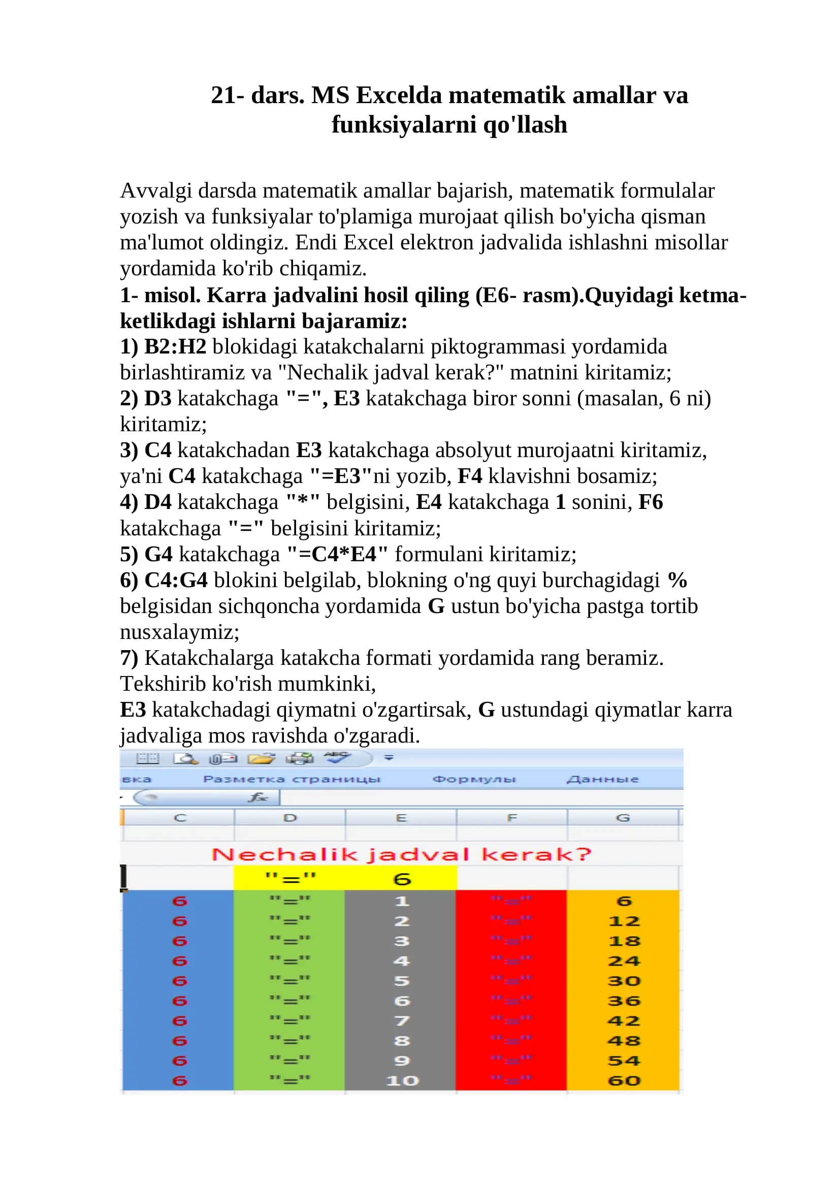 MS Excel dagi matematik amallar va funksiyalar