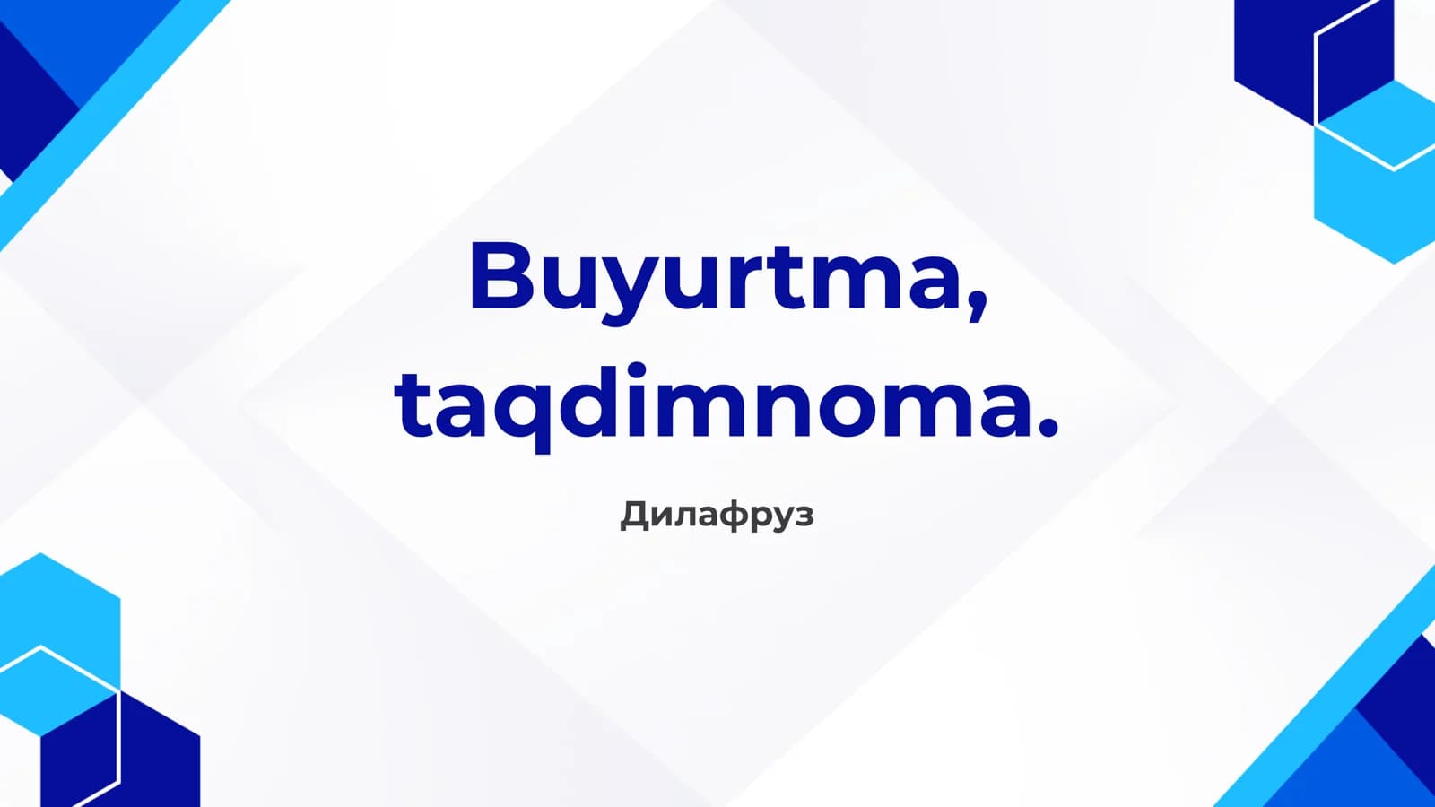 Buyurtma