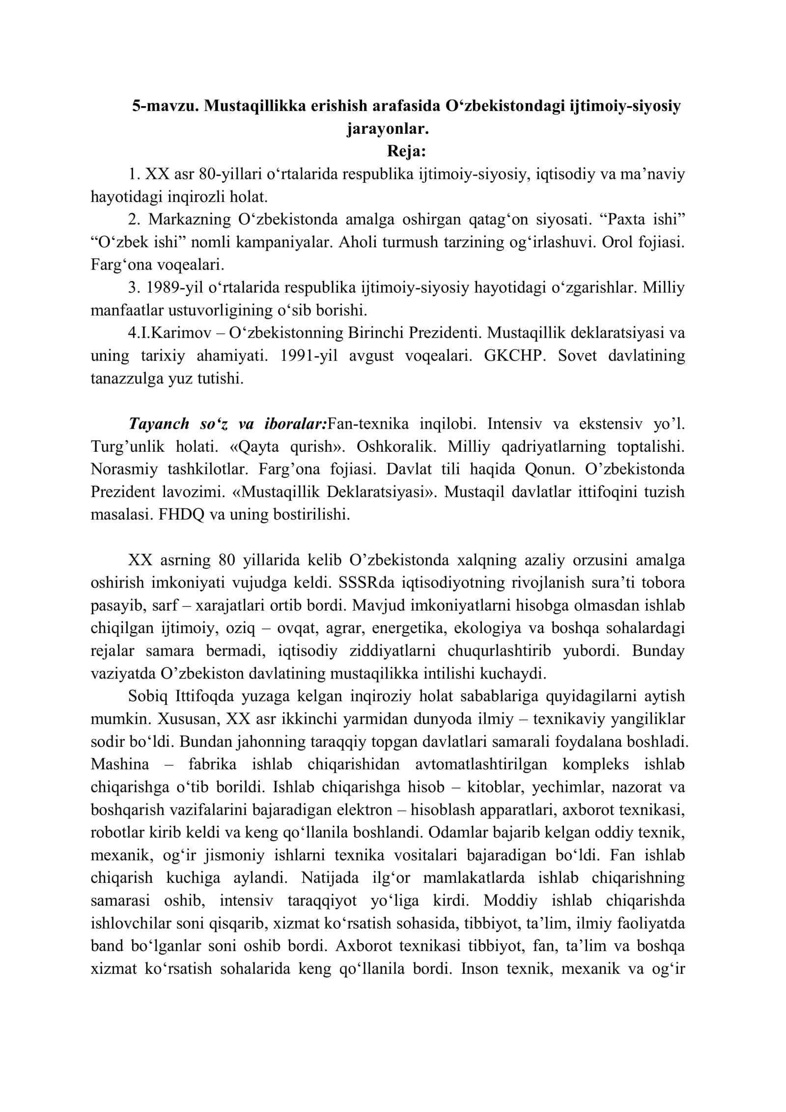 5-mavzu. Mustaqillikka erishish arafasida Oʻzbekistondagi ijtimoiy-siyosiy jarayonlar