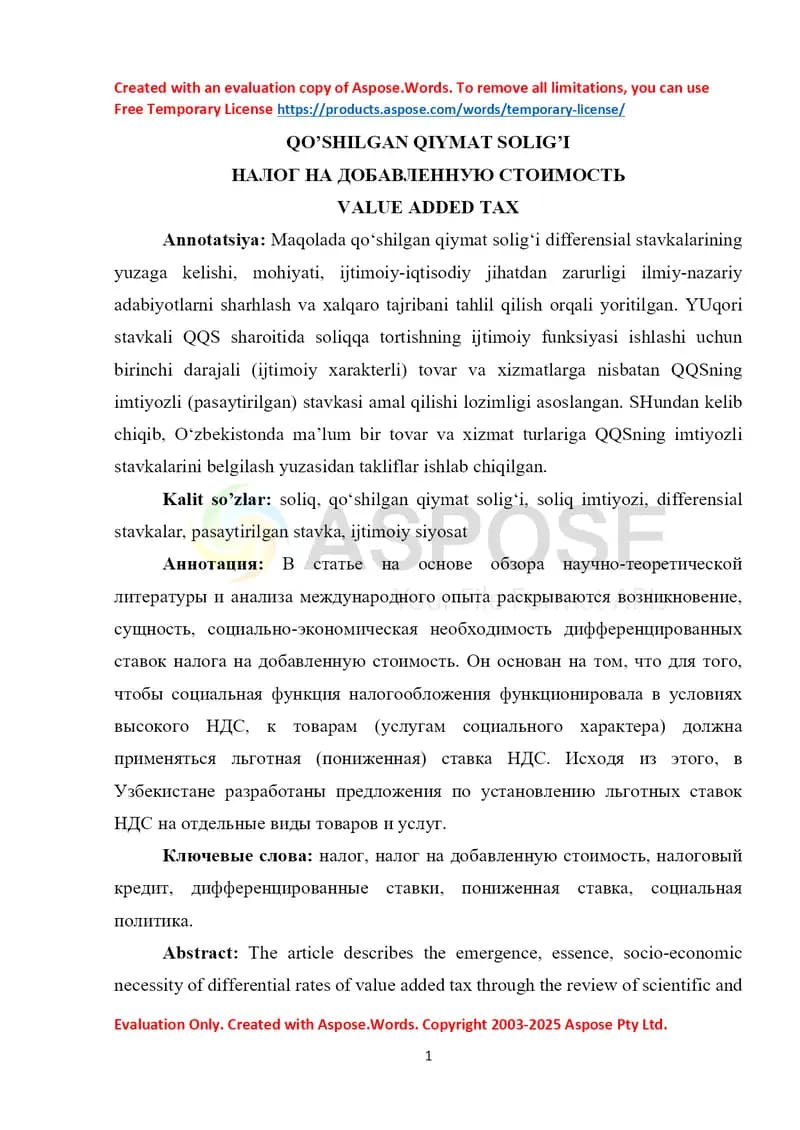 Qo'shilgan qiymat solig'i