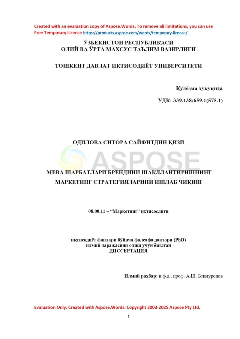 MEVA SHARBATLARI BRENDINI SHAKLLANTIRISHNING MARKETING STRATEGIYALARINI ISHLAB CHIQISH