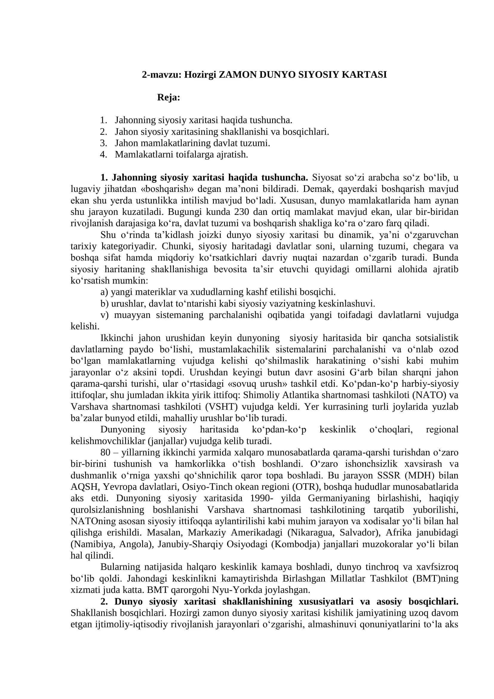 Hozirgi Zamon Dunyo Siyosiy Kartasi