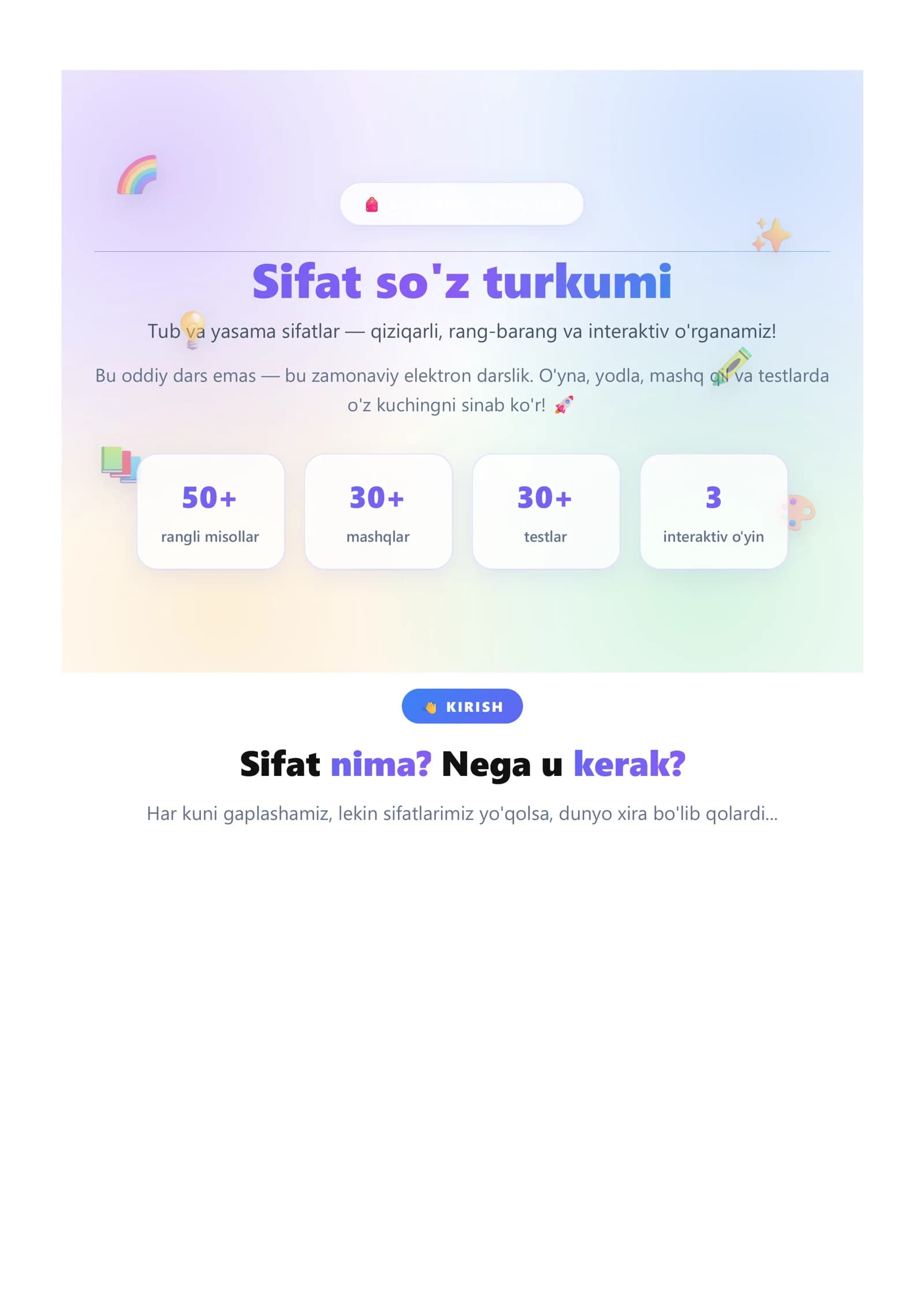 Sifat so'z turkumi