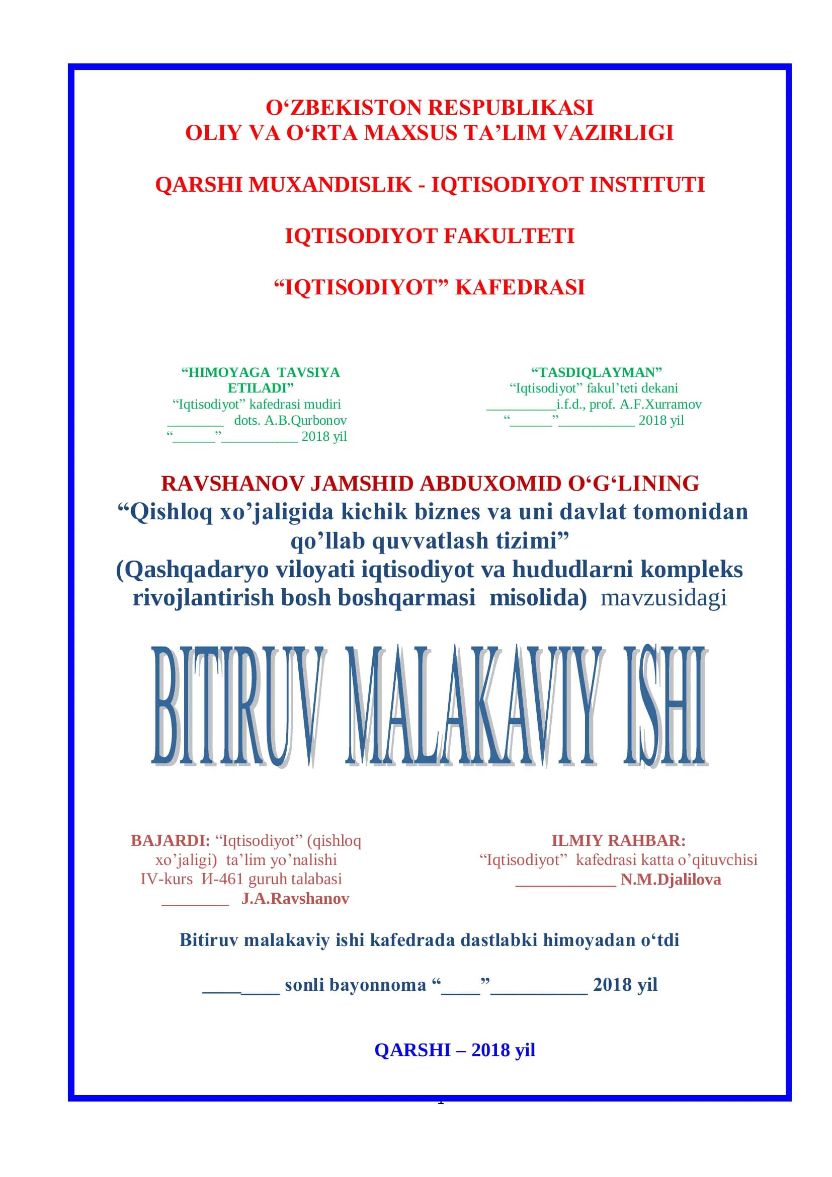 Qishloq xo’jaligida kichik biznes va uni davlat tomonidan qo’llab quvvatlash tizimi