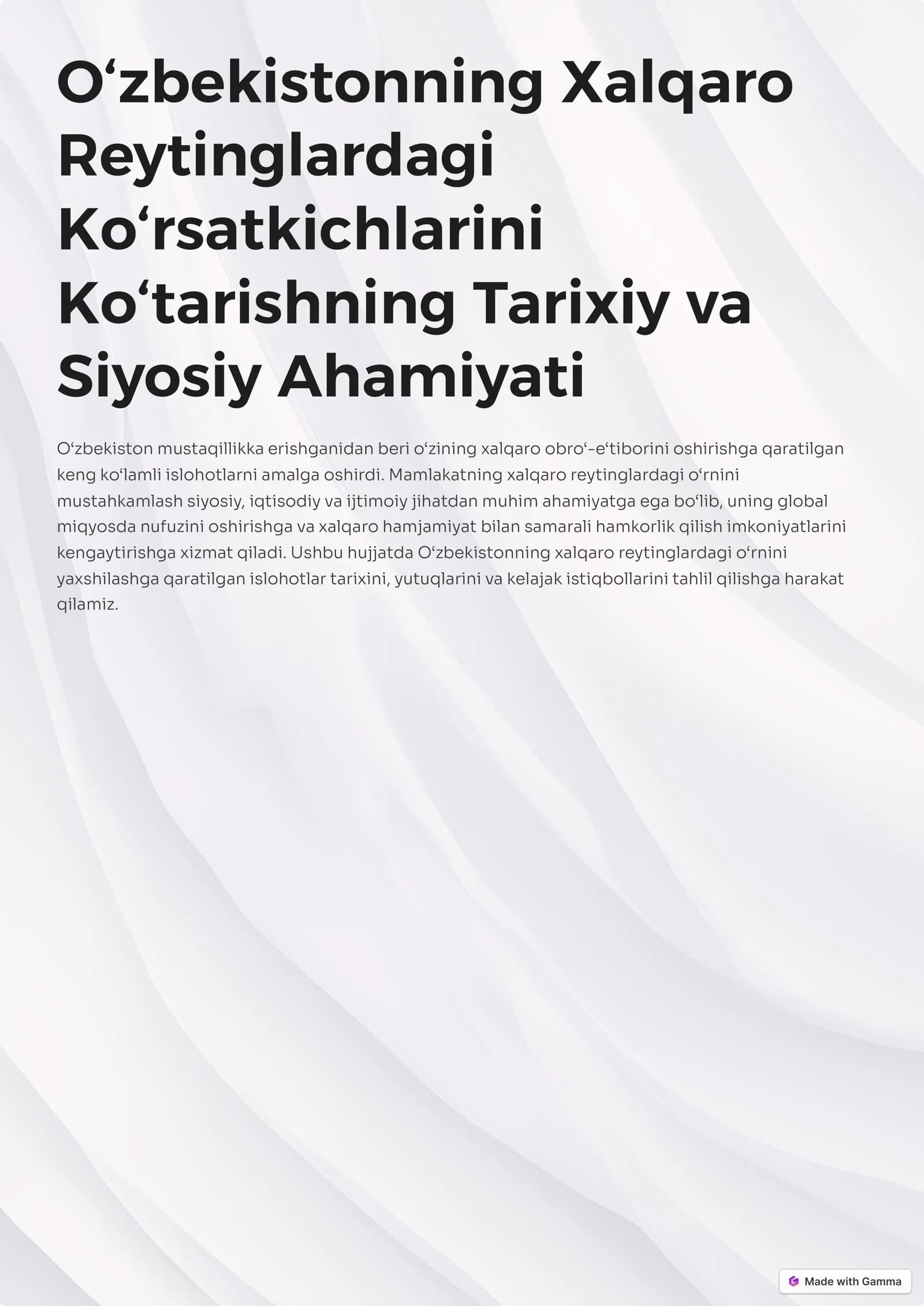 O‘zbekistonning Xalqaro Reytinglardagi Ko‘rsatkichlarini Ko‘tarishning Tarixiy va Siyosiy Ahamiyati