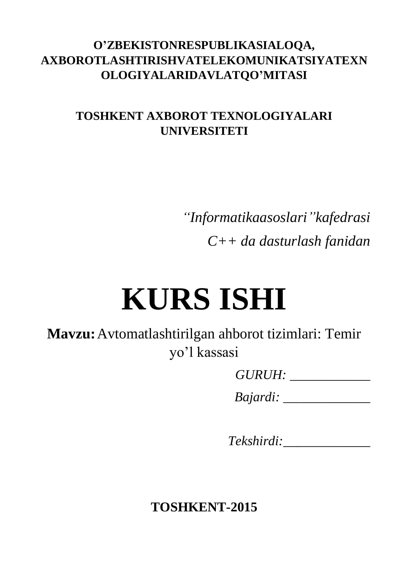 Avtomatlashtirilgan ahborot tizimlari