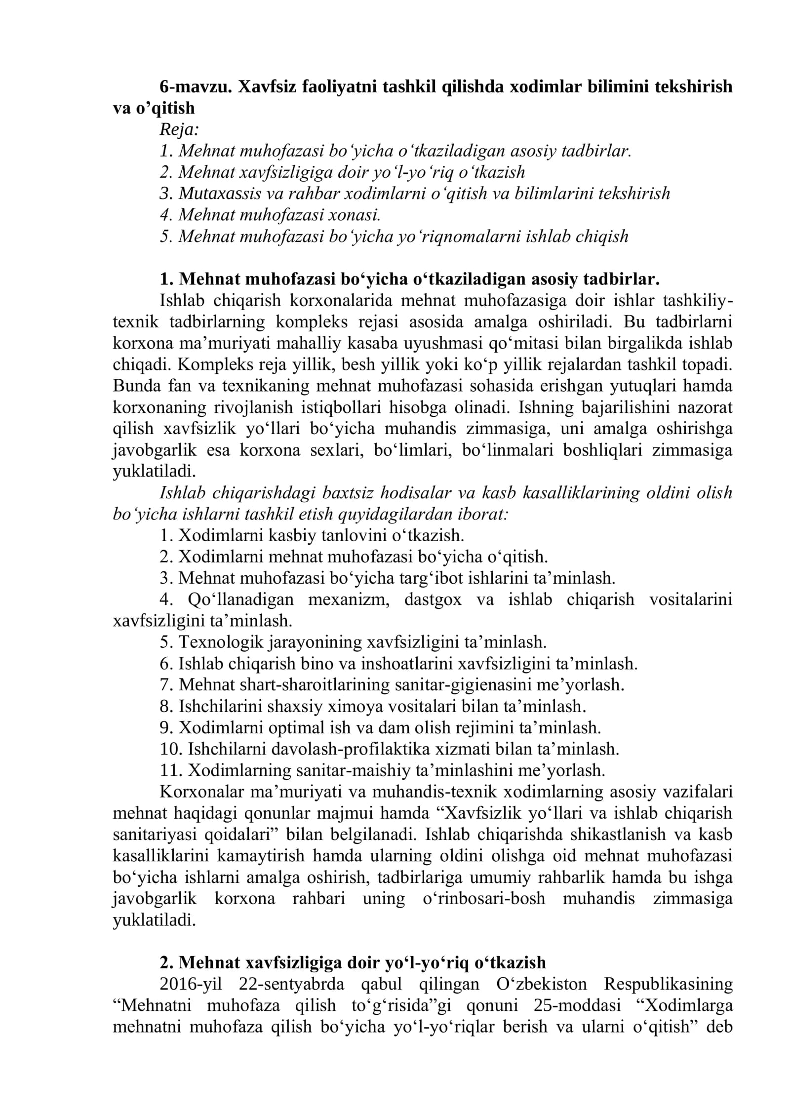 Xavfsiz faoliyatni tashkil qilishda xodimlar bilimini tekshirish va o’qitish