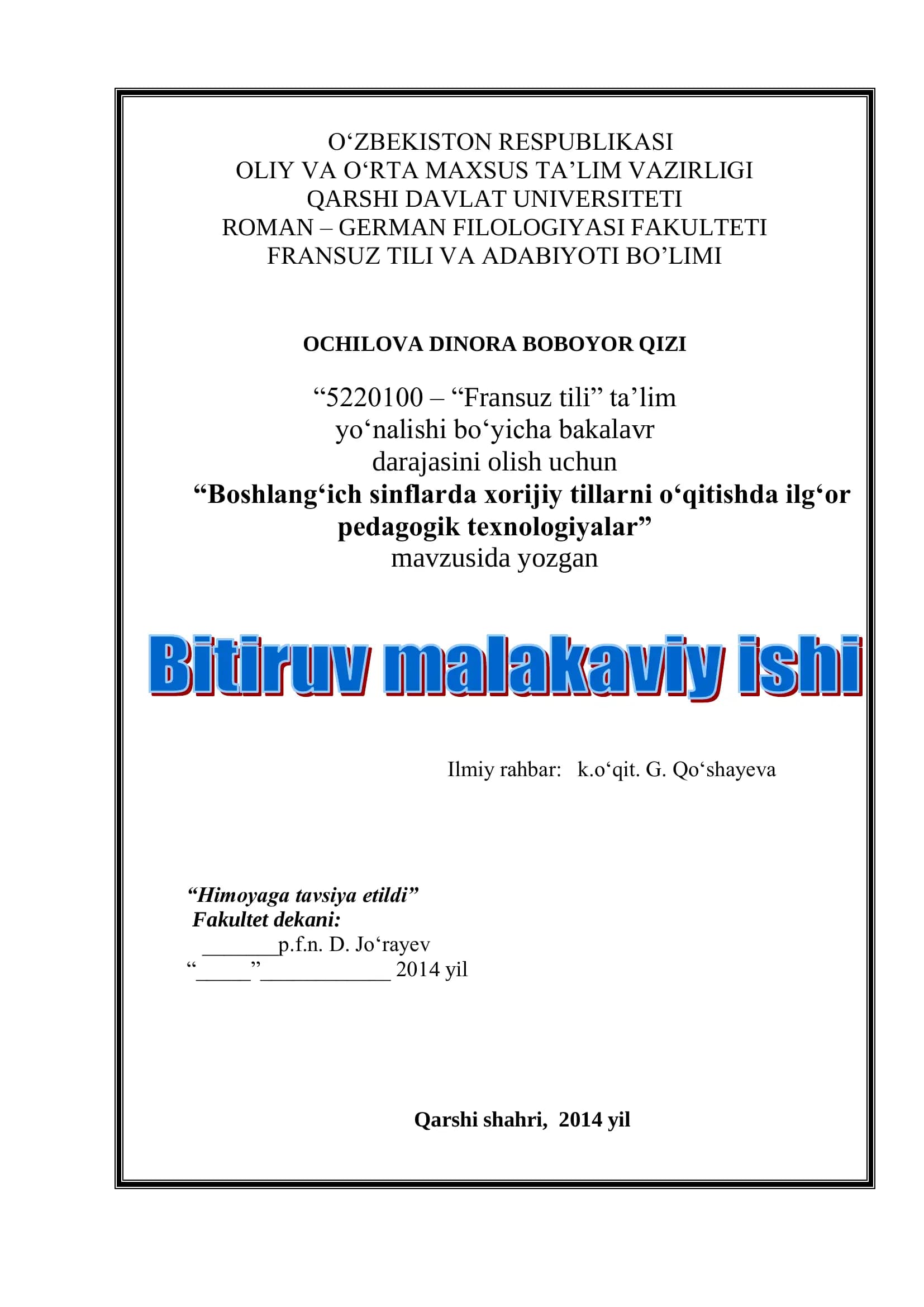 Boshlang‘ich sinflarda xorijiy tillarni o‘qitishda ilg‘or pedagogik texnologiyalar