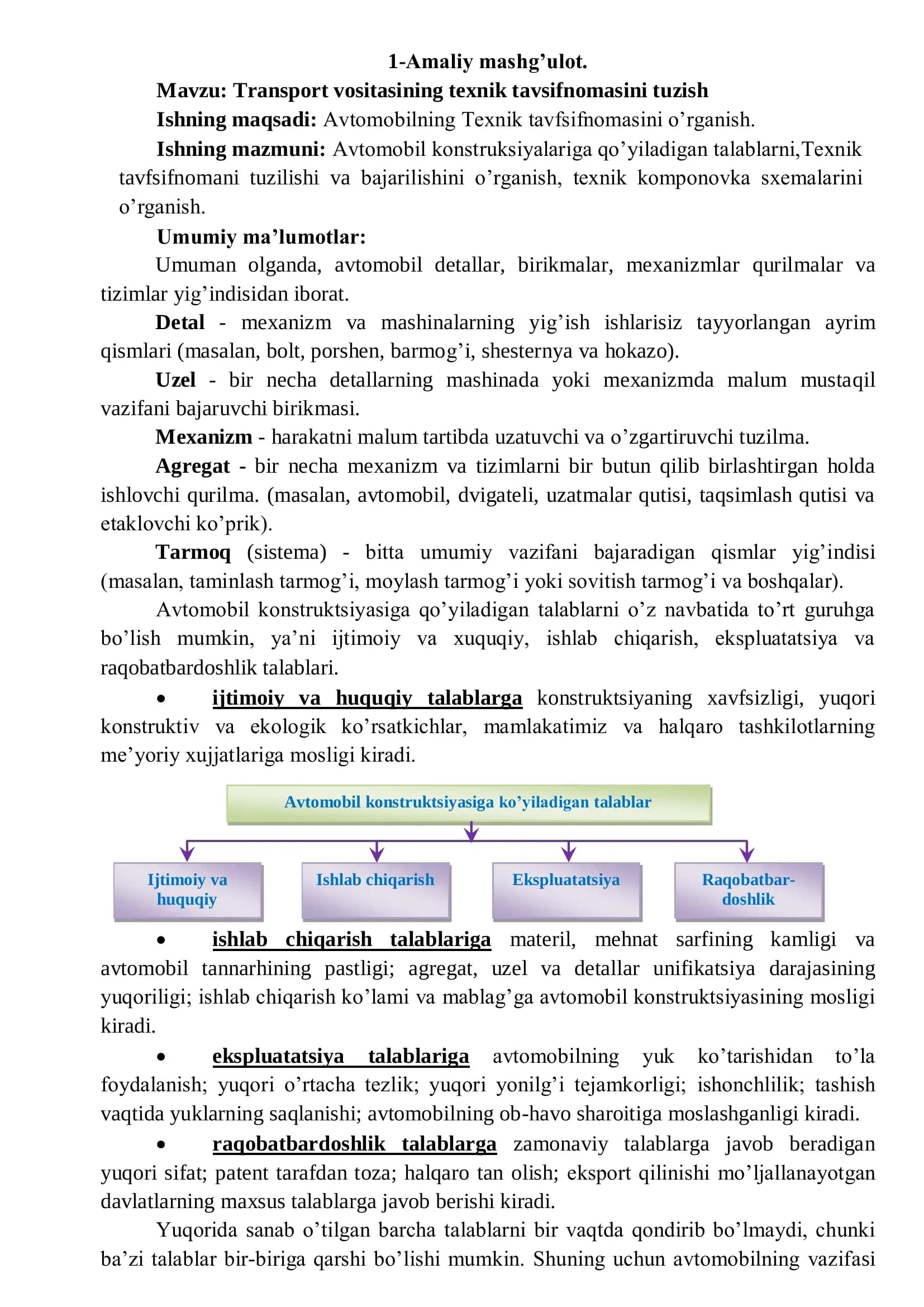 Transport vositasining texnik tavsifnomasini tuzish