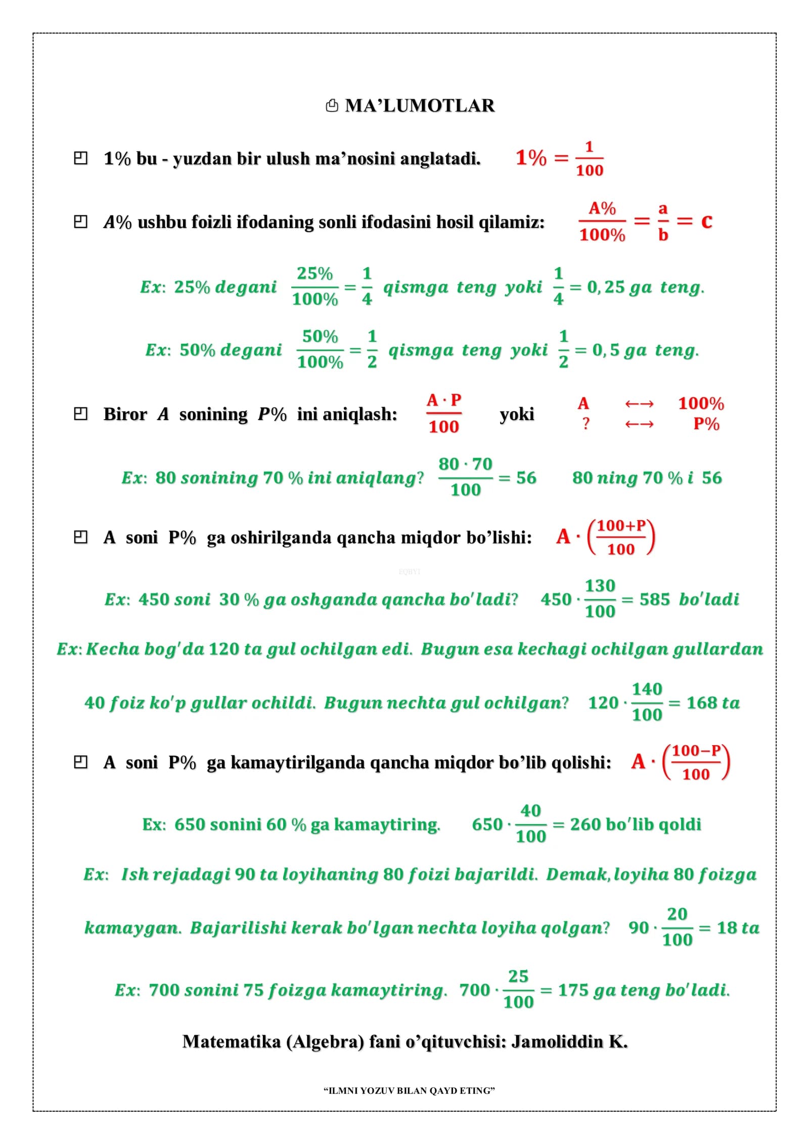 ILMNI YOZUV BILAN QAYD ETING matematika foizga oid