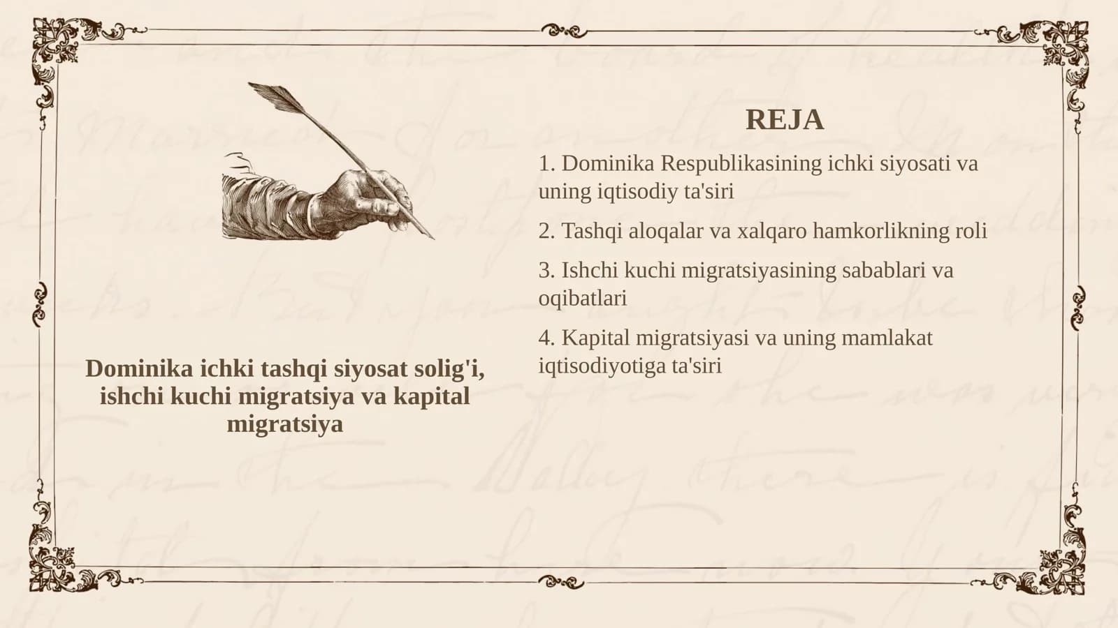 Dominika ichki tashqi siyosat solig'i, ishchi kuchi migratsiya va kapital migratsiya