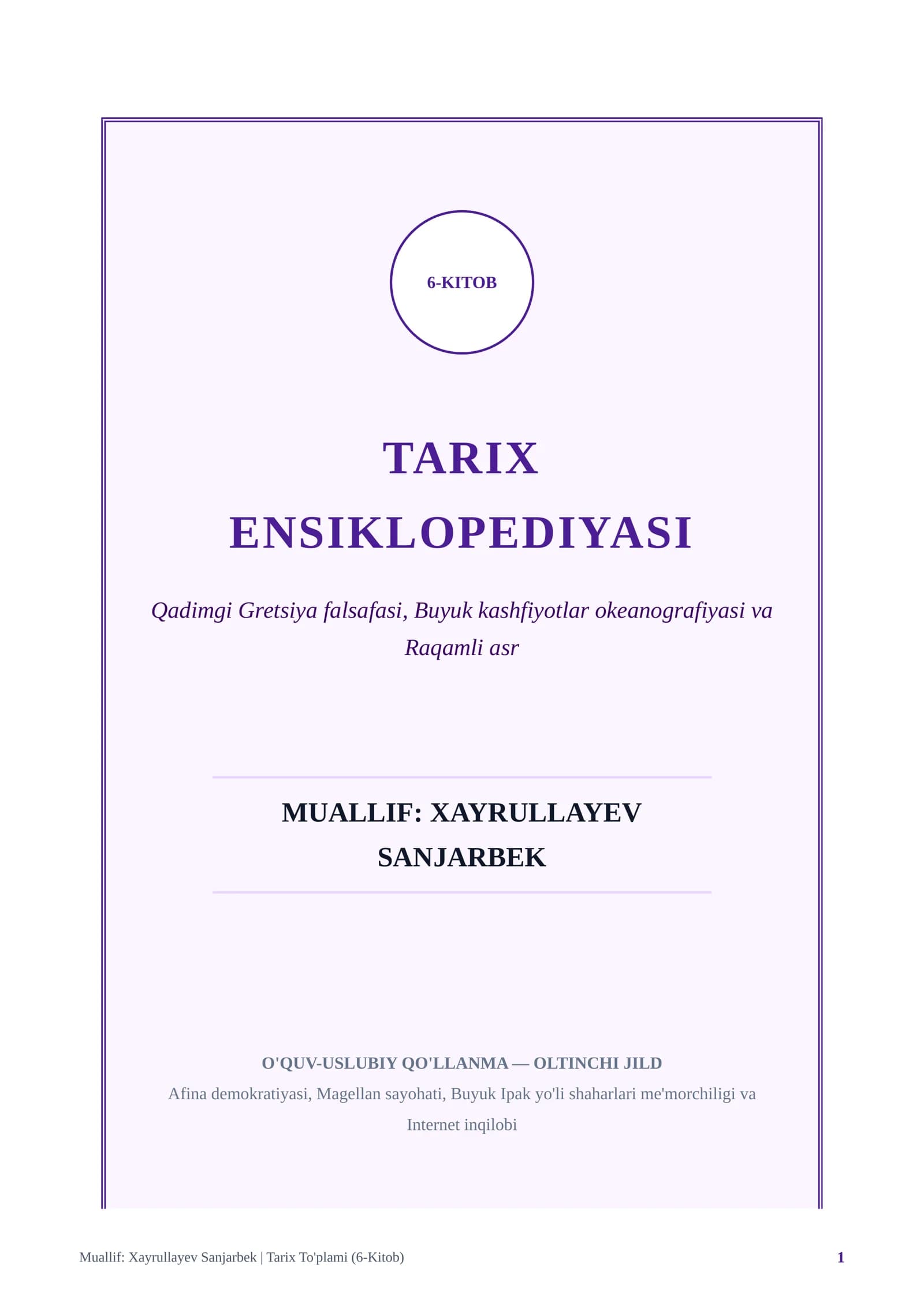 TARIX ENSIKLOPEDIYASI