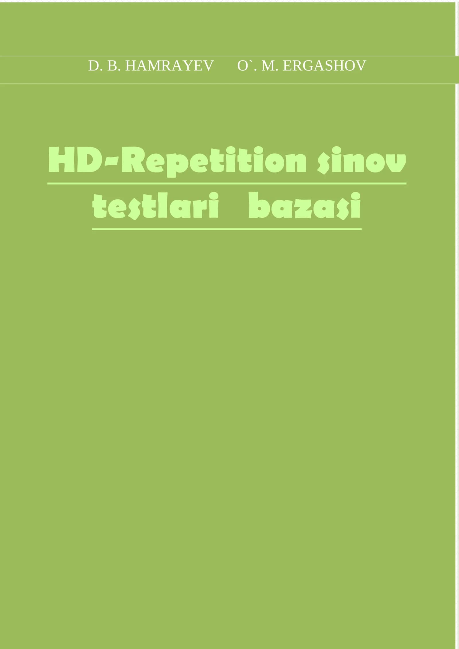 HD-Repetition sinov