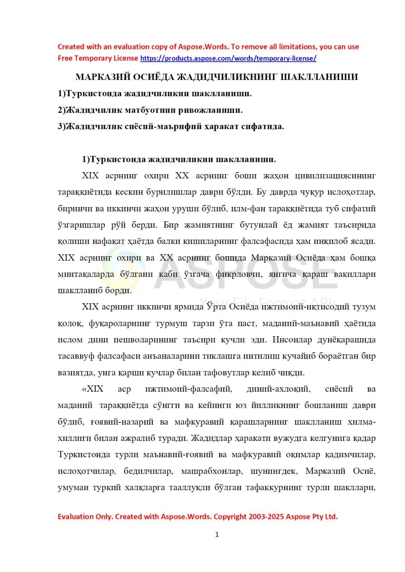 МАРКАЗИЙ ОСИЁДА ЖАДИДЧИЛИКНИНГ ШАКЛЛАНИШИ