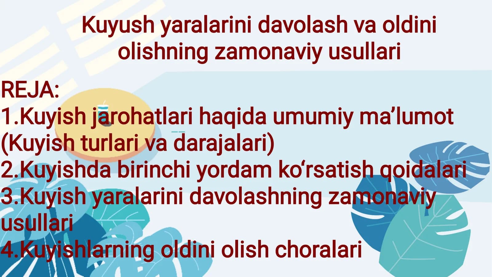 Kuyush yaralarini davolash va oldini olishning zamonaviy usullari