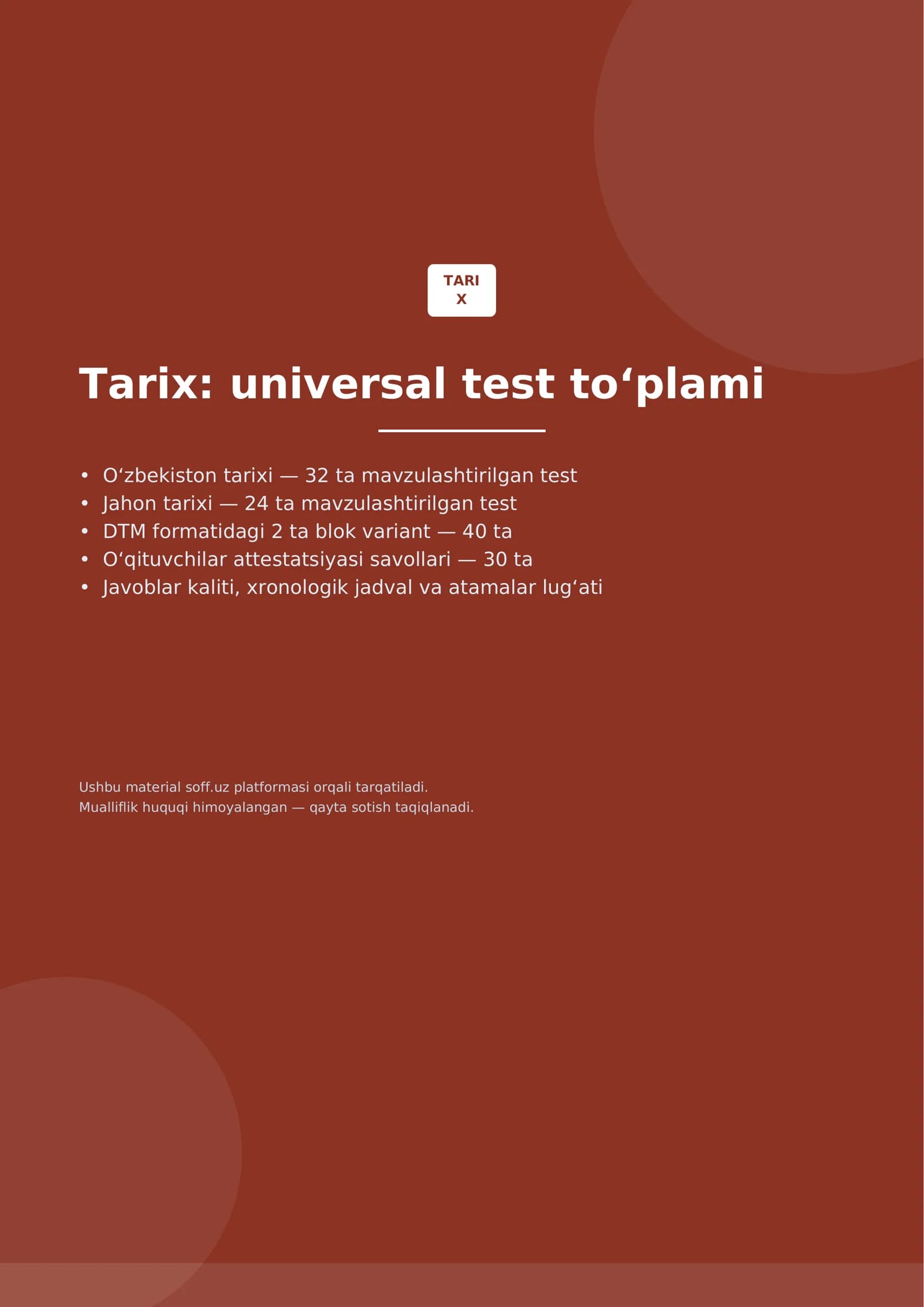 TARIX