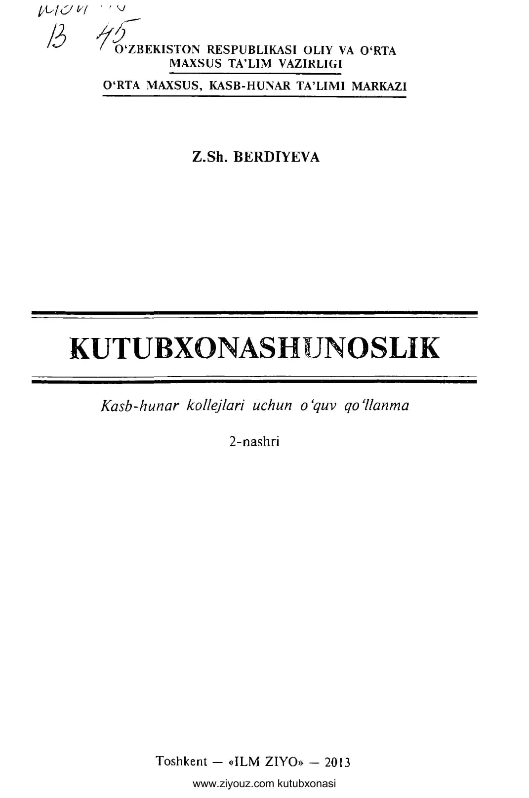 Kasb-hunar kollejlari uchun o ‘quv qo‘llanma
