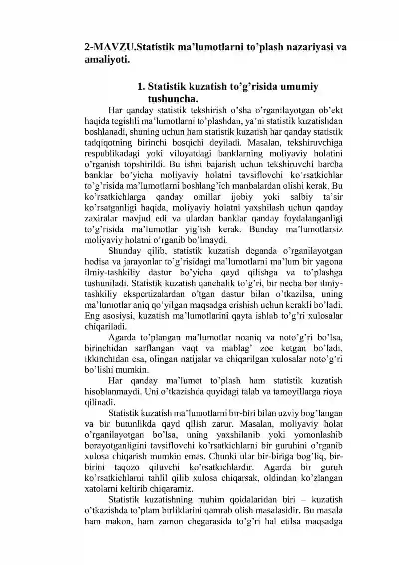 Statistik maʼlumotlarni toʼplash nazariyasi va amaliyoti