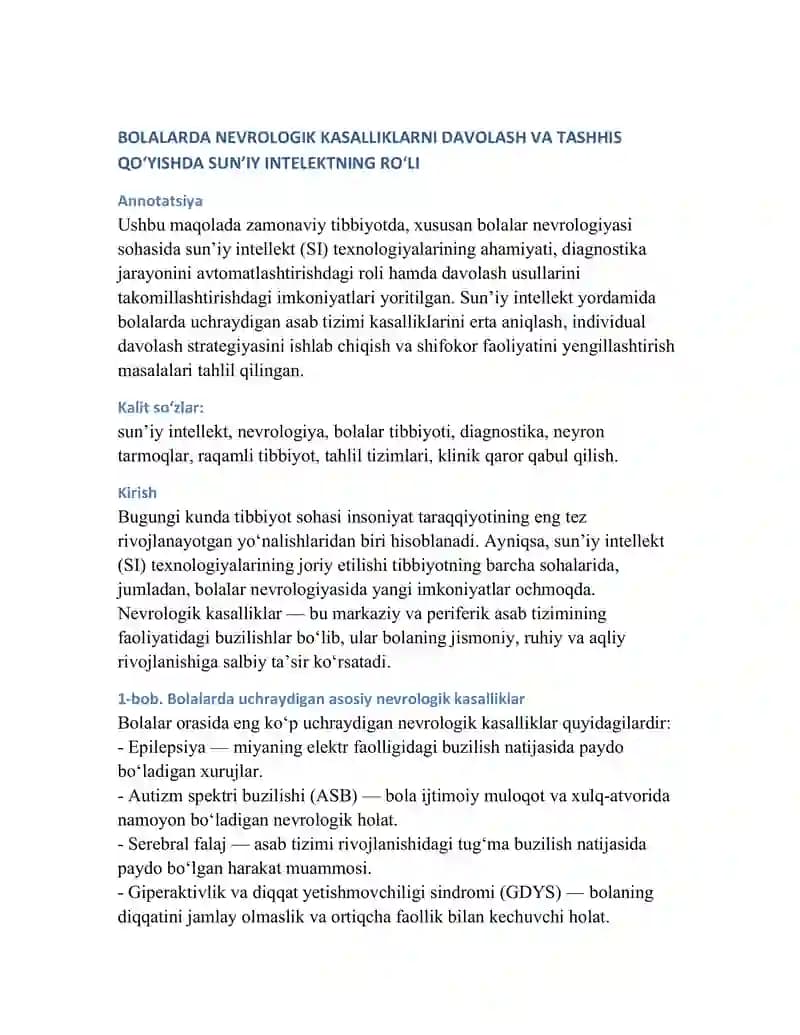 BOLALARDA NEVROLOGIK KASALLIKLARNI DAVOLASH VA TASHHIS