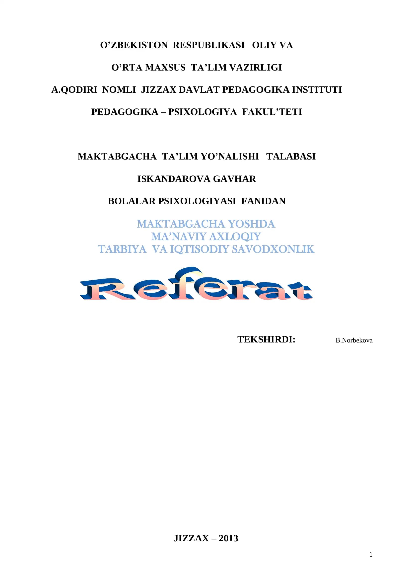 MAKTABGACHA YOSHDA MA’NAVIY AXLOQIY TARBIYA VA IQTISODIY SAVODXONLIK