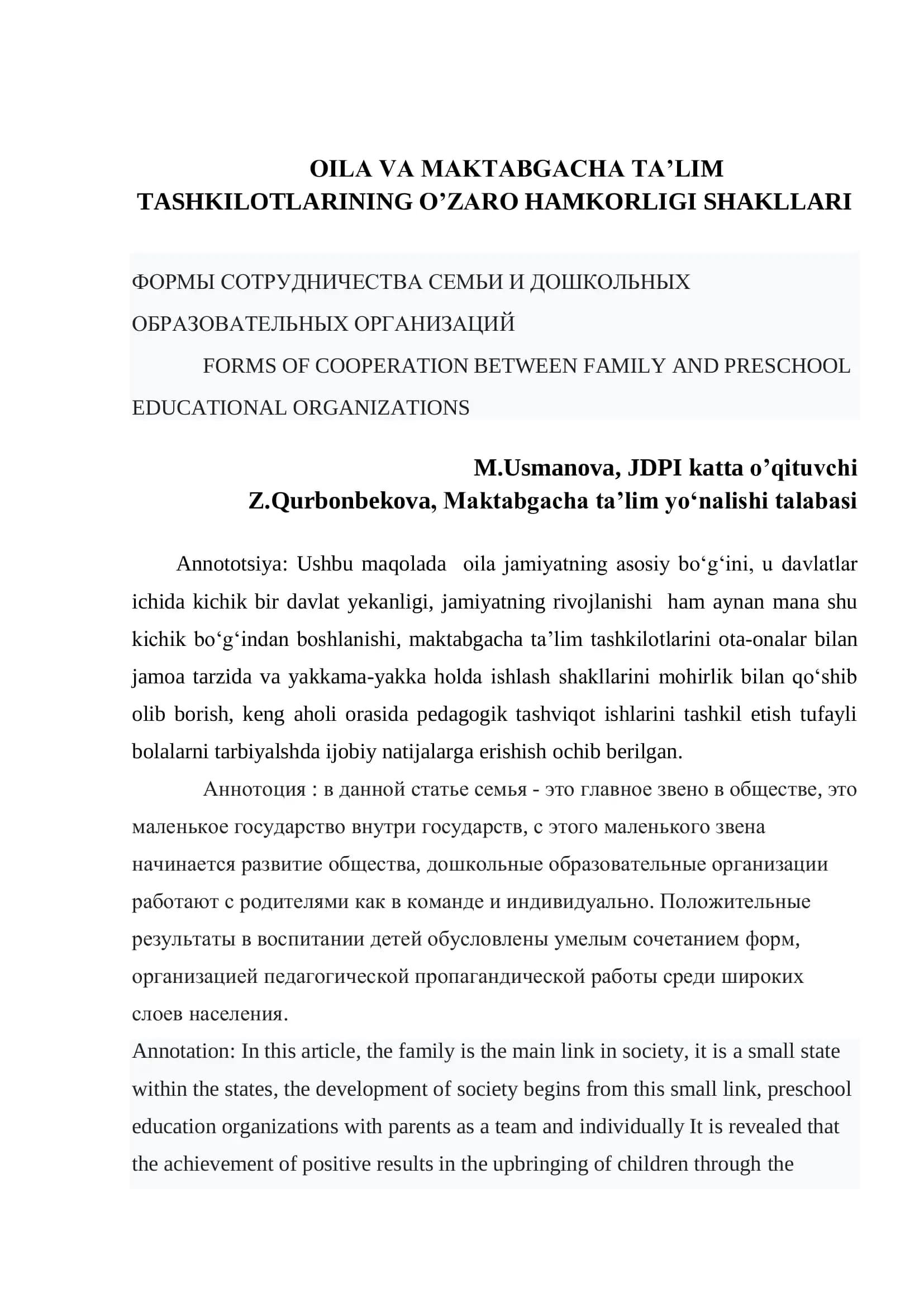 OILA VA MAKTABGACHA TA’LIM TASHKILOTLARINING O’ZARO HAMKORLIGI SHAKLLARI