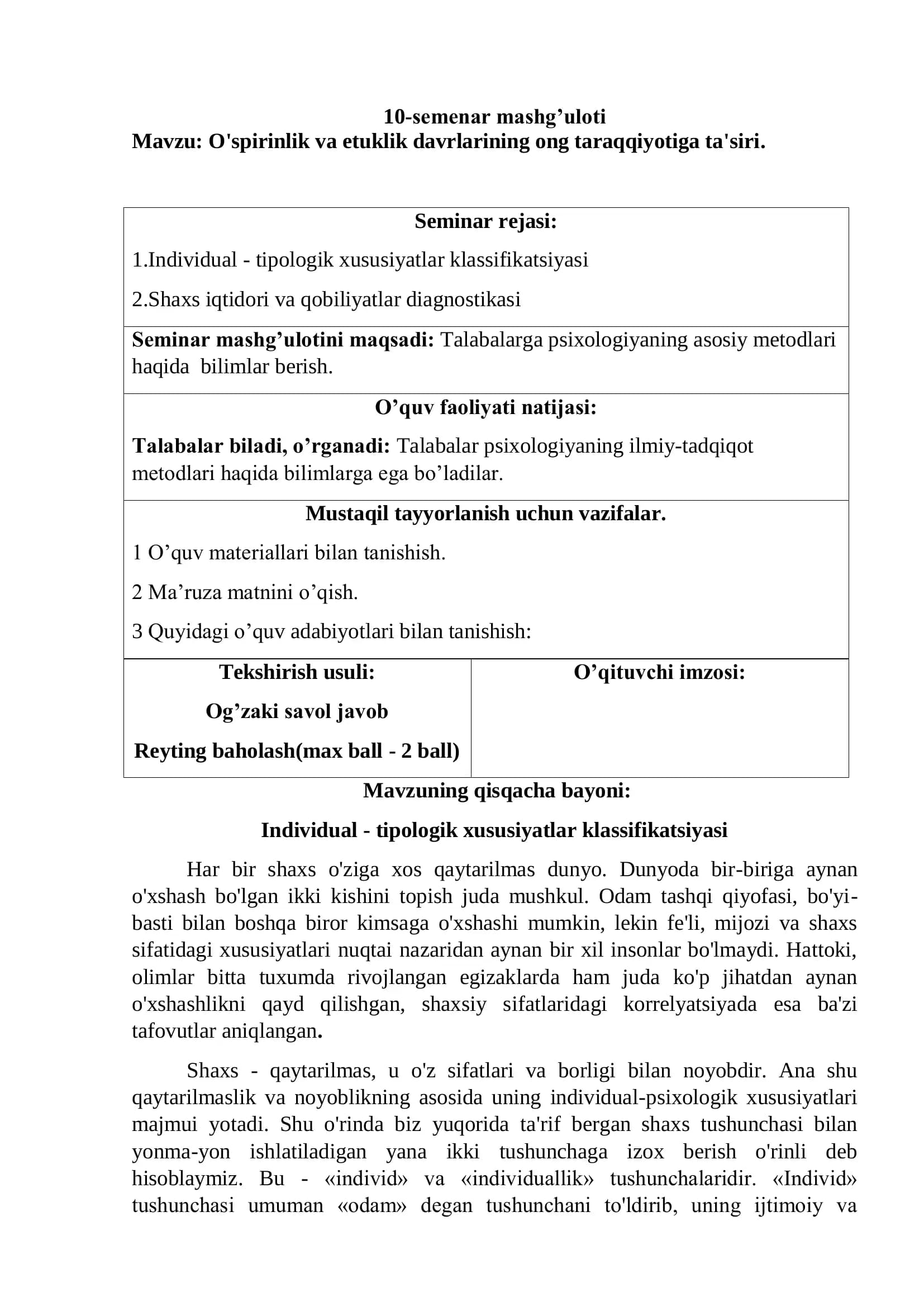O'spirinlik va etuklik davrlarining ong taraqqiyotiga ta'siri.