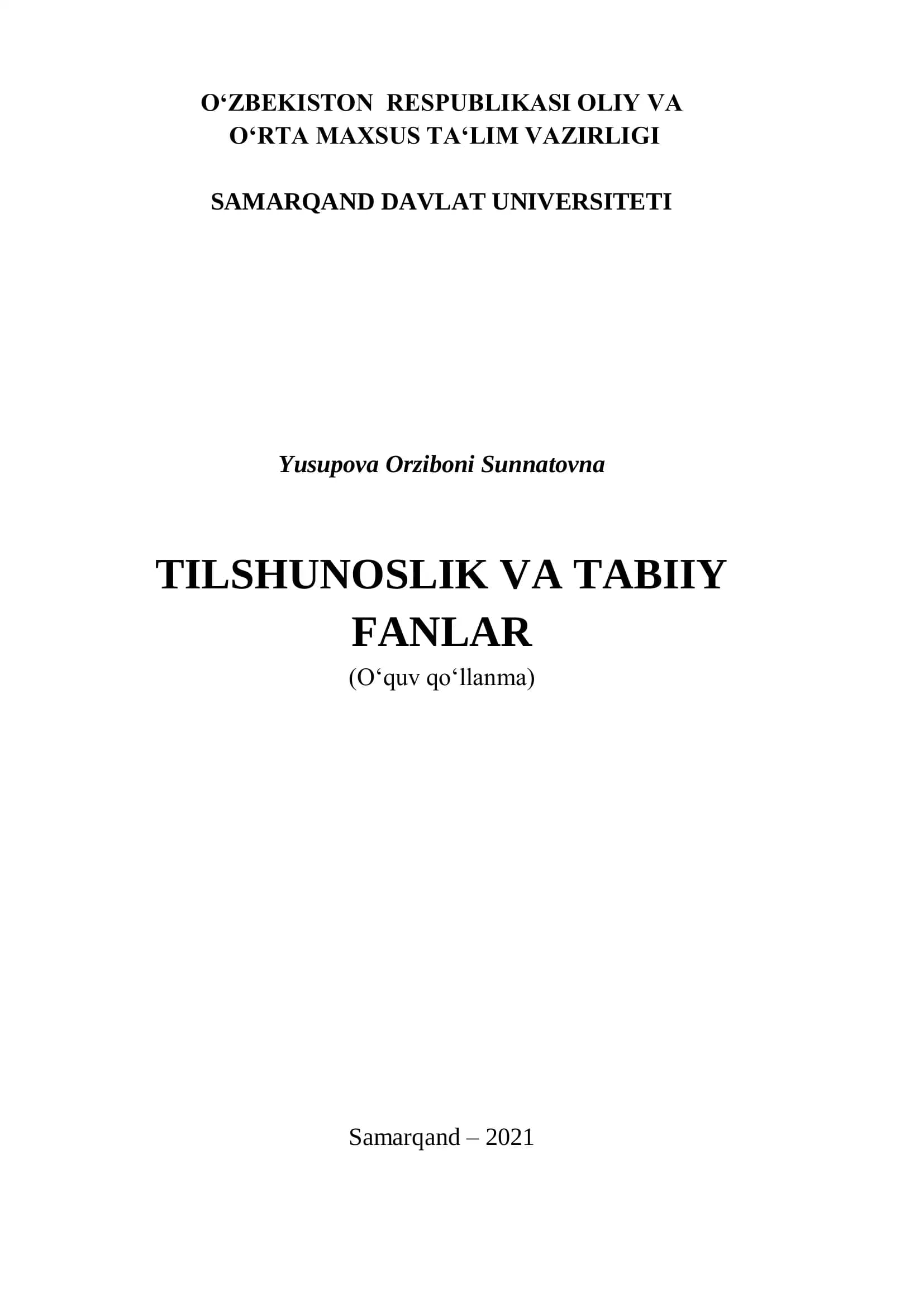 Tilshunoslik va tabiiy fanlar