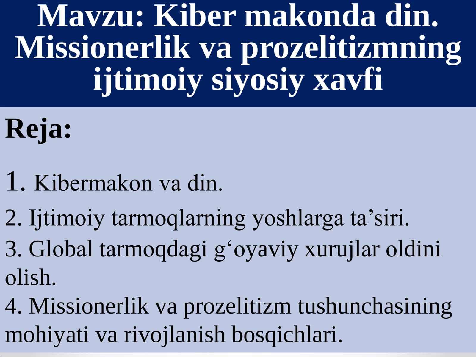 Kibеrmаkоn