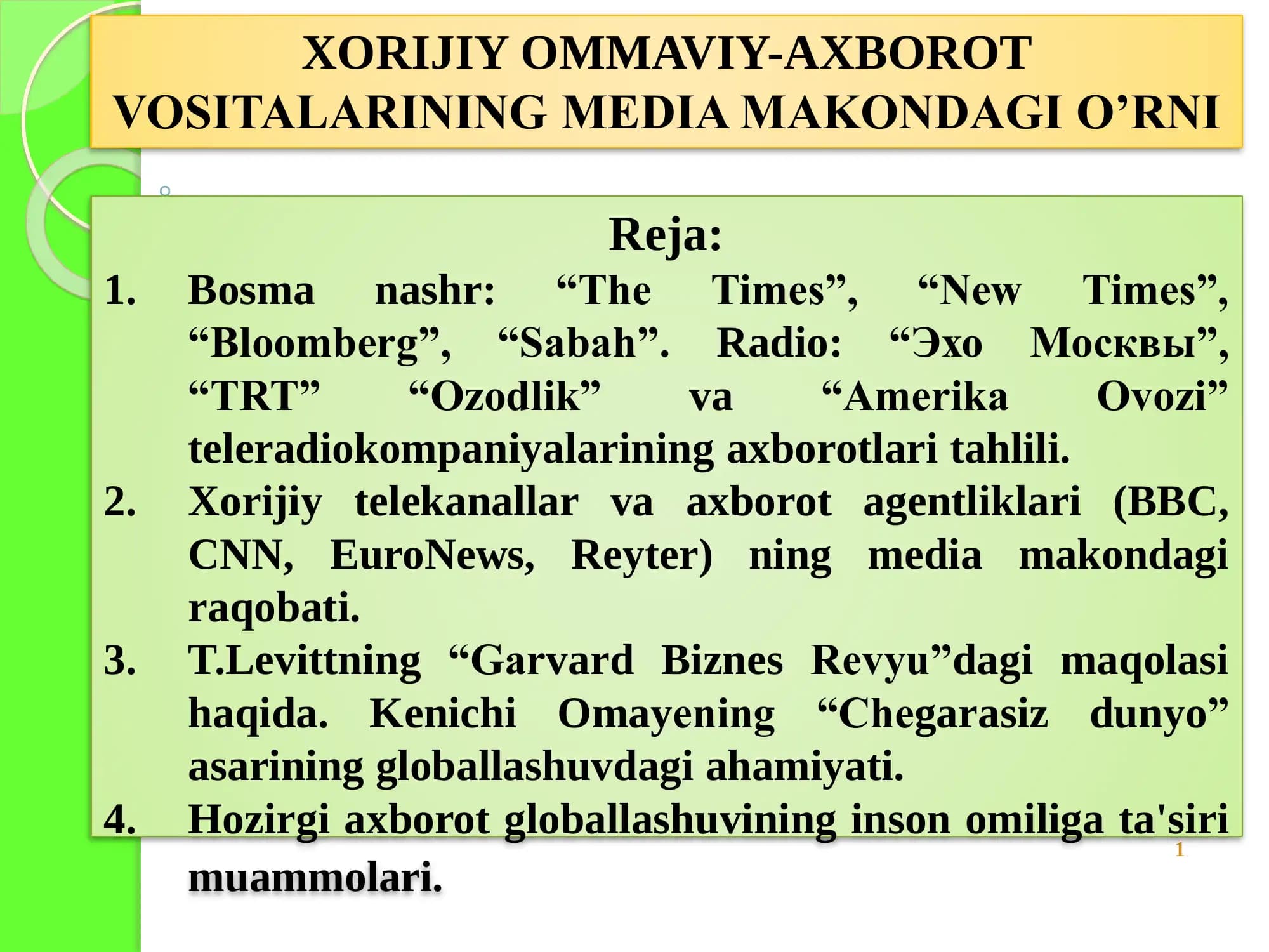 XORIJIY OMMAVIY-AXBOROT VOSITALARINING MEDIA MAKONDAGI O’RNI