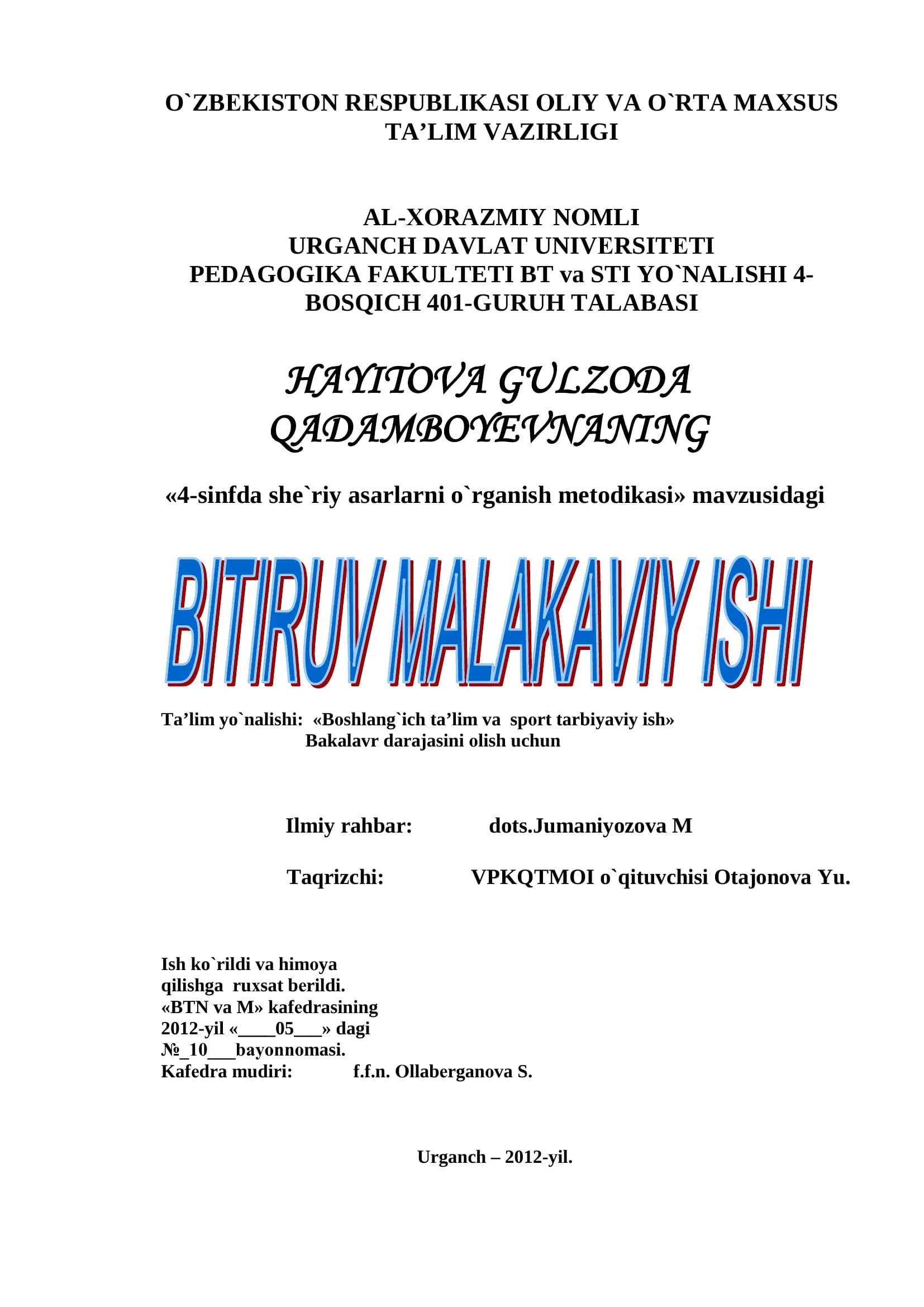 4-sinfda she`riy asarlarni o`rganish metodikasi