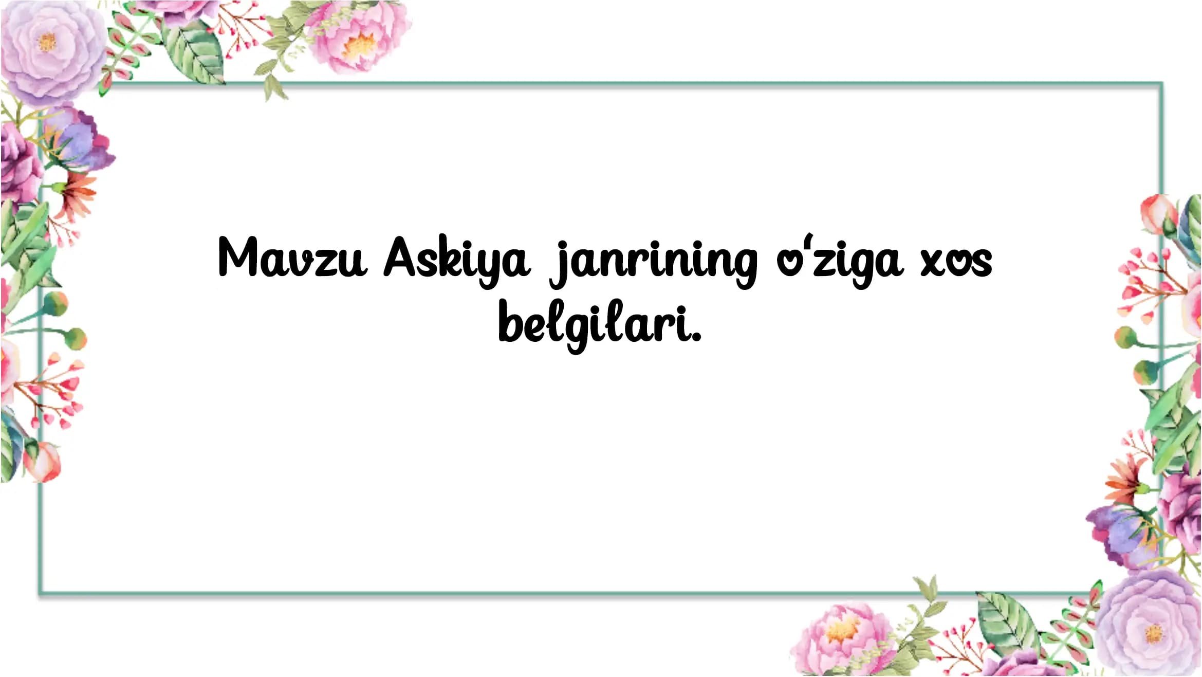 Askiya