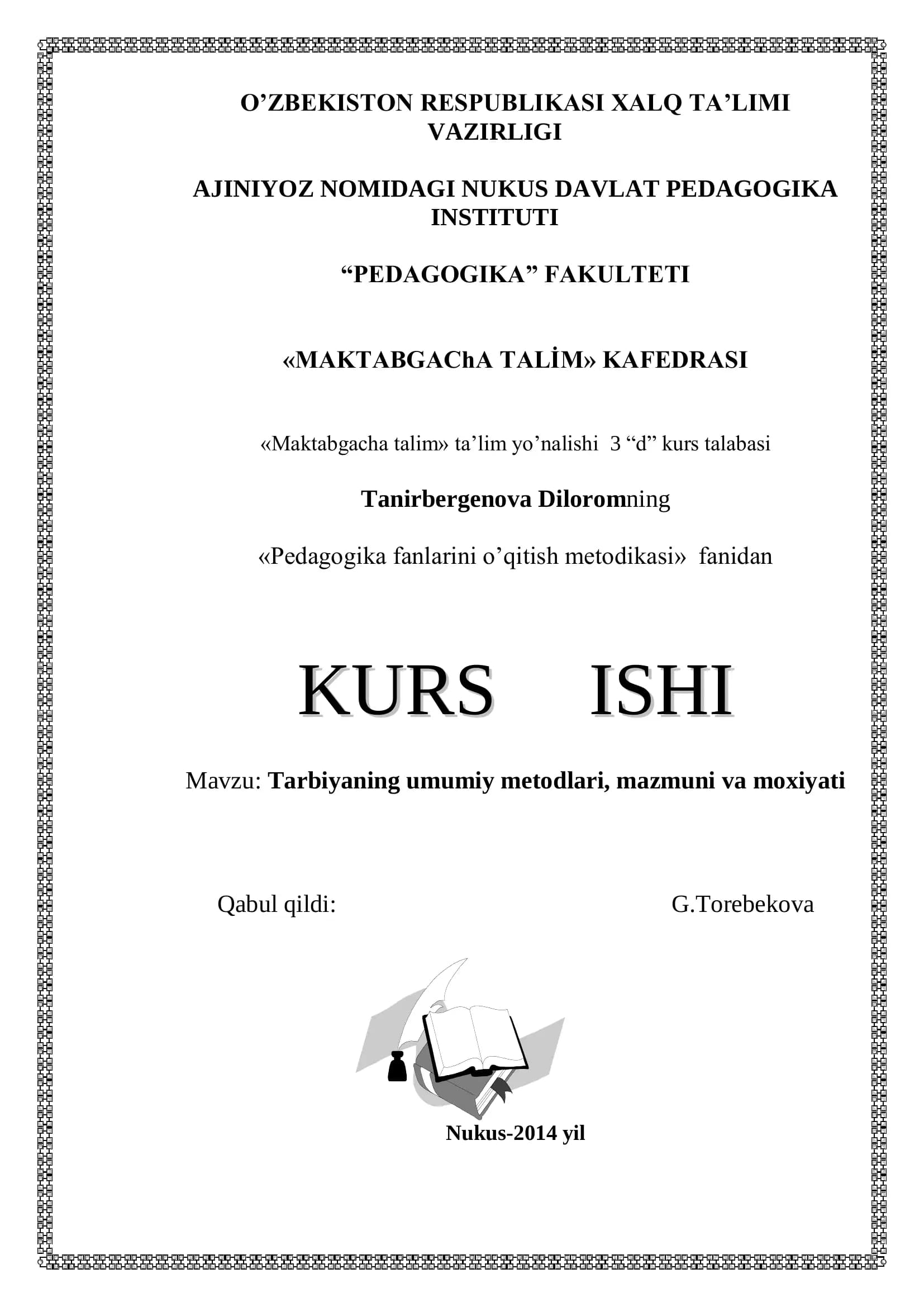 Pedagogika fanlarini o’qitish metodikasi
