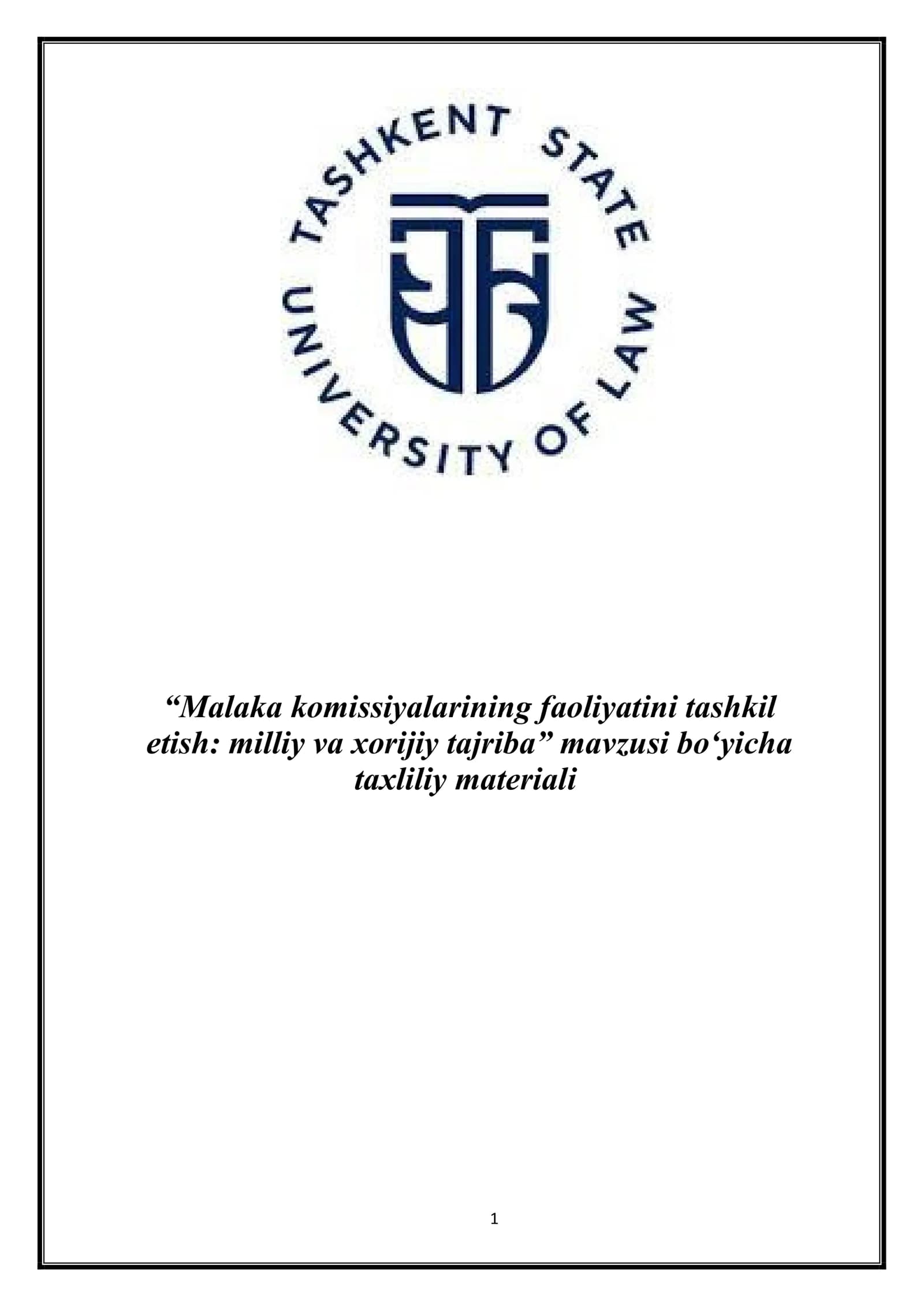 Malaka komissiyalarining faoliyatini tashkil etish: milliy va xorijiy tajriba