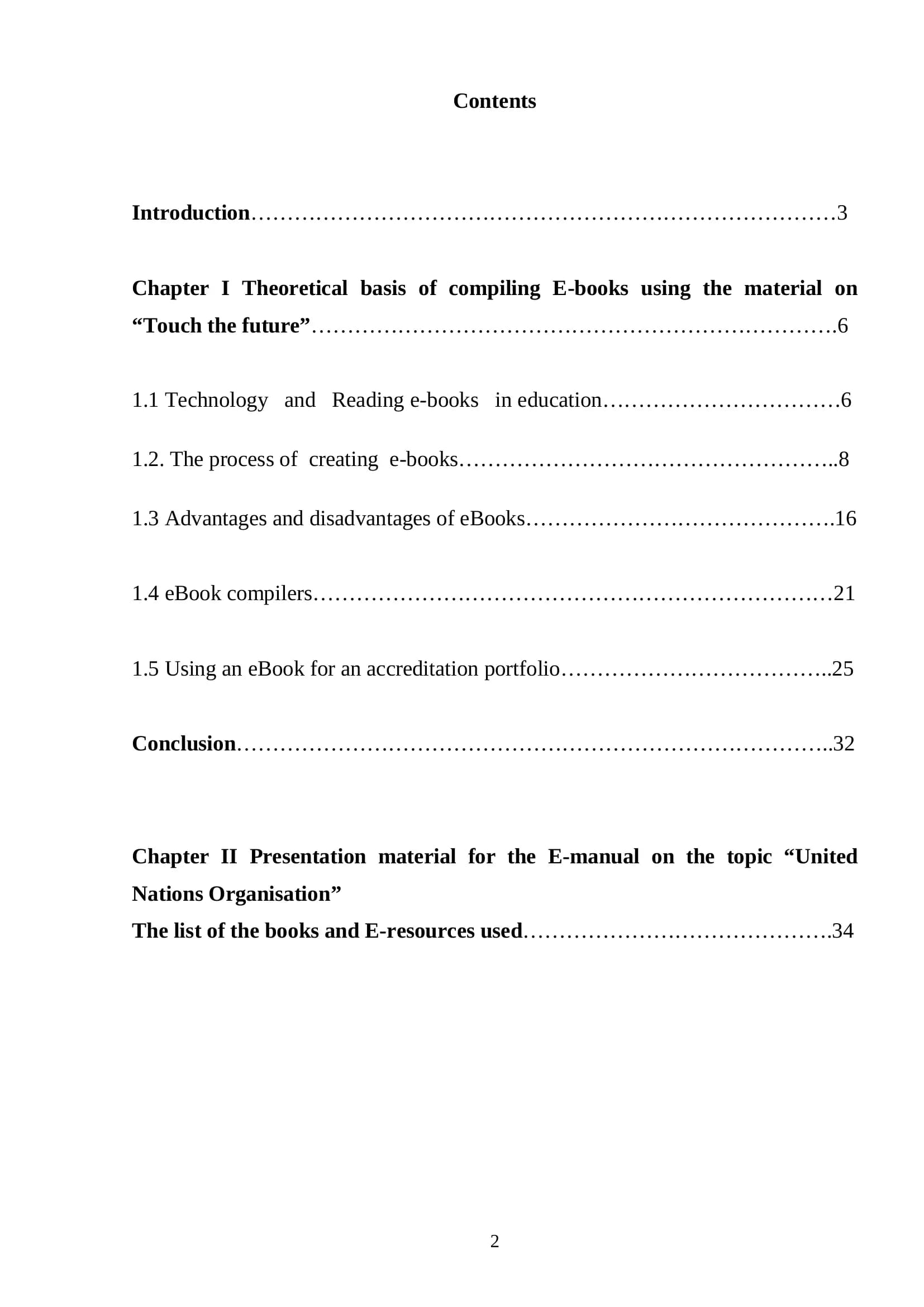 Theoretical basis of compiling E-books