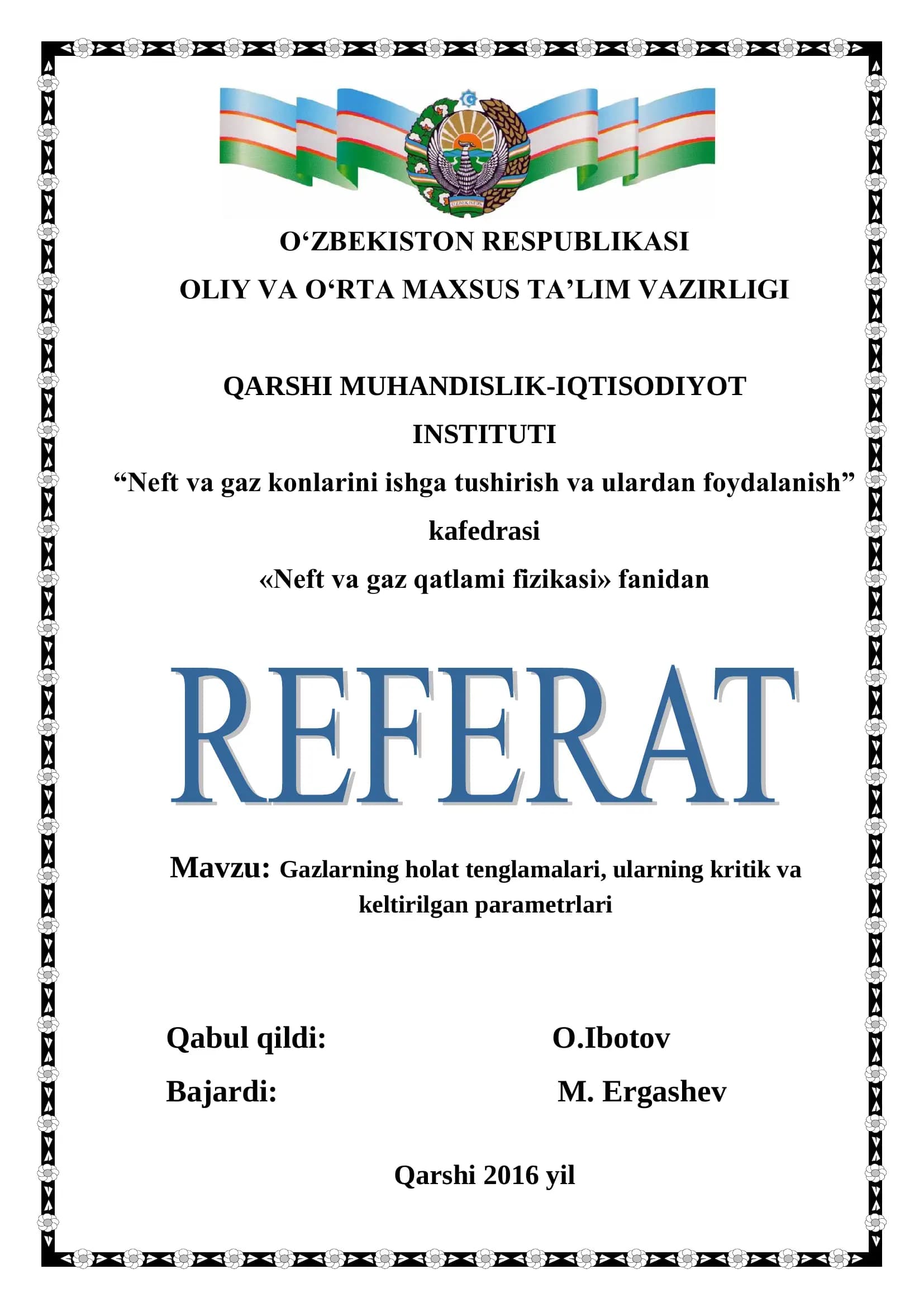 Neft va gaz qatlami fizikasi