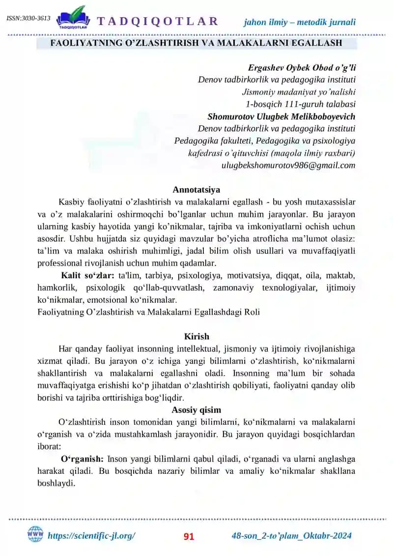 Faoliyatning O’zlashtirish va Malakalarni Egallash