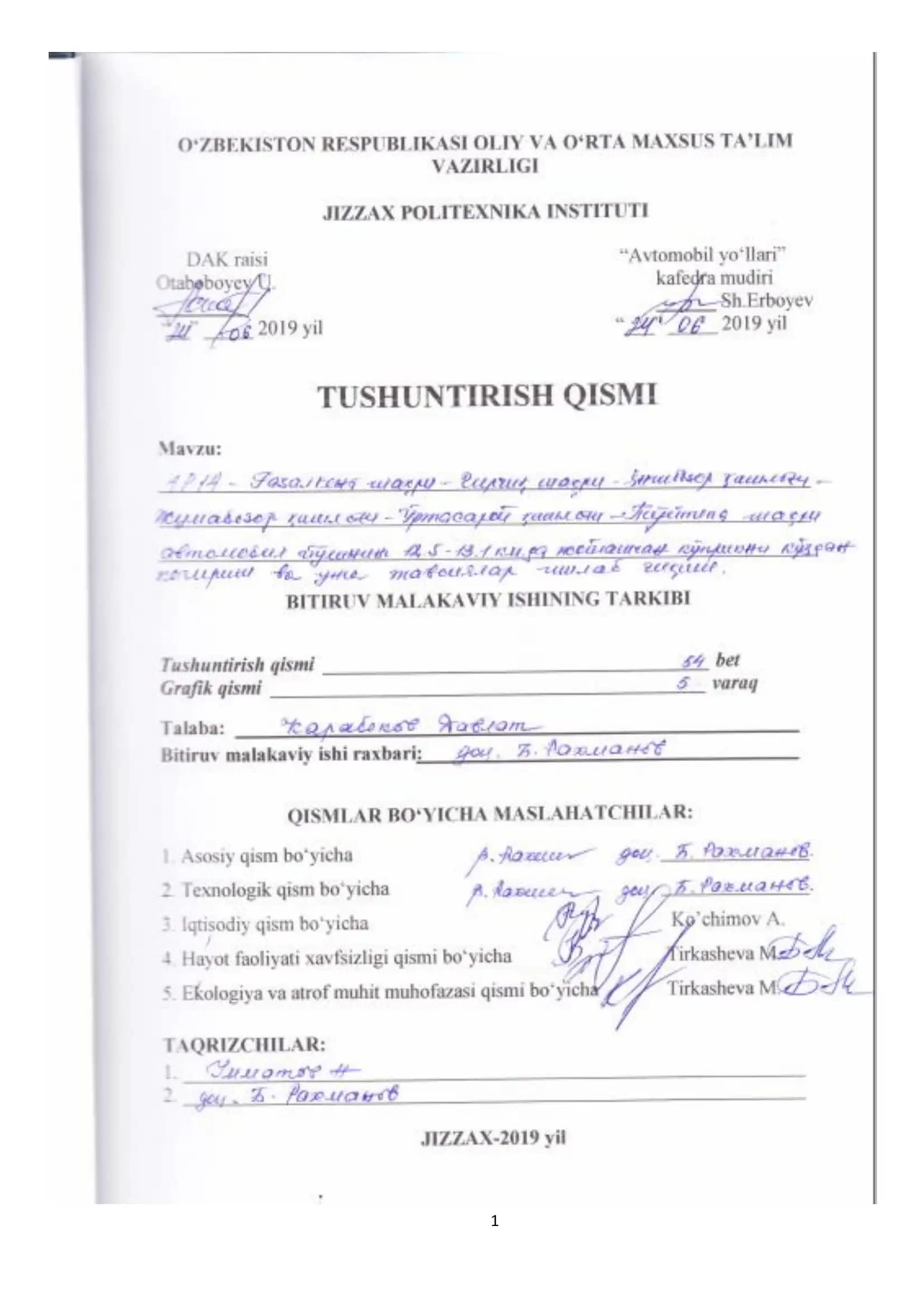 Transport kommunikatsiyalarini rivojlantirish va yaxshilash