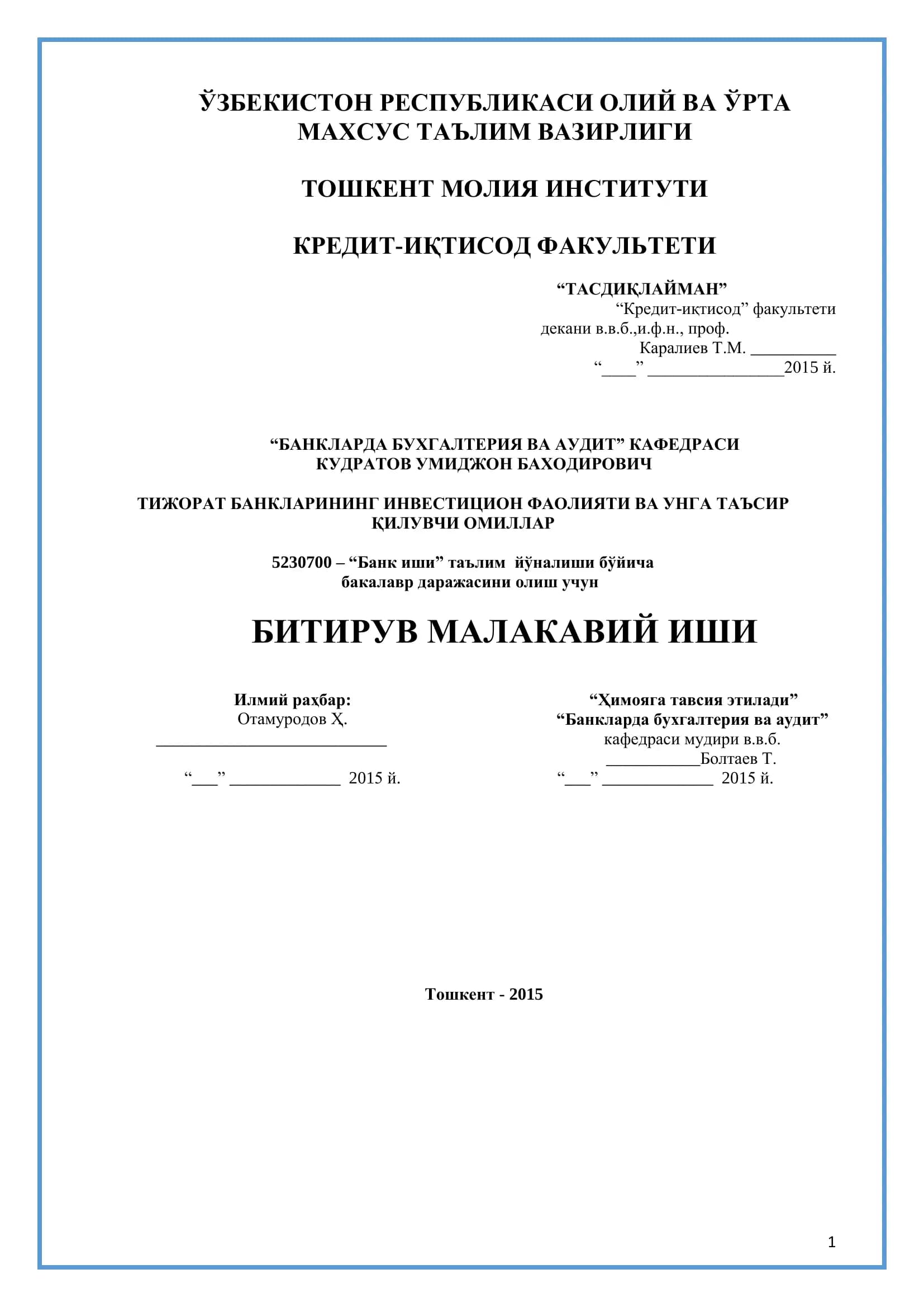 Banklarda buhgaltteriya va audit
