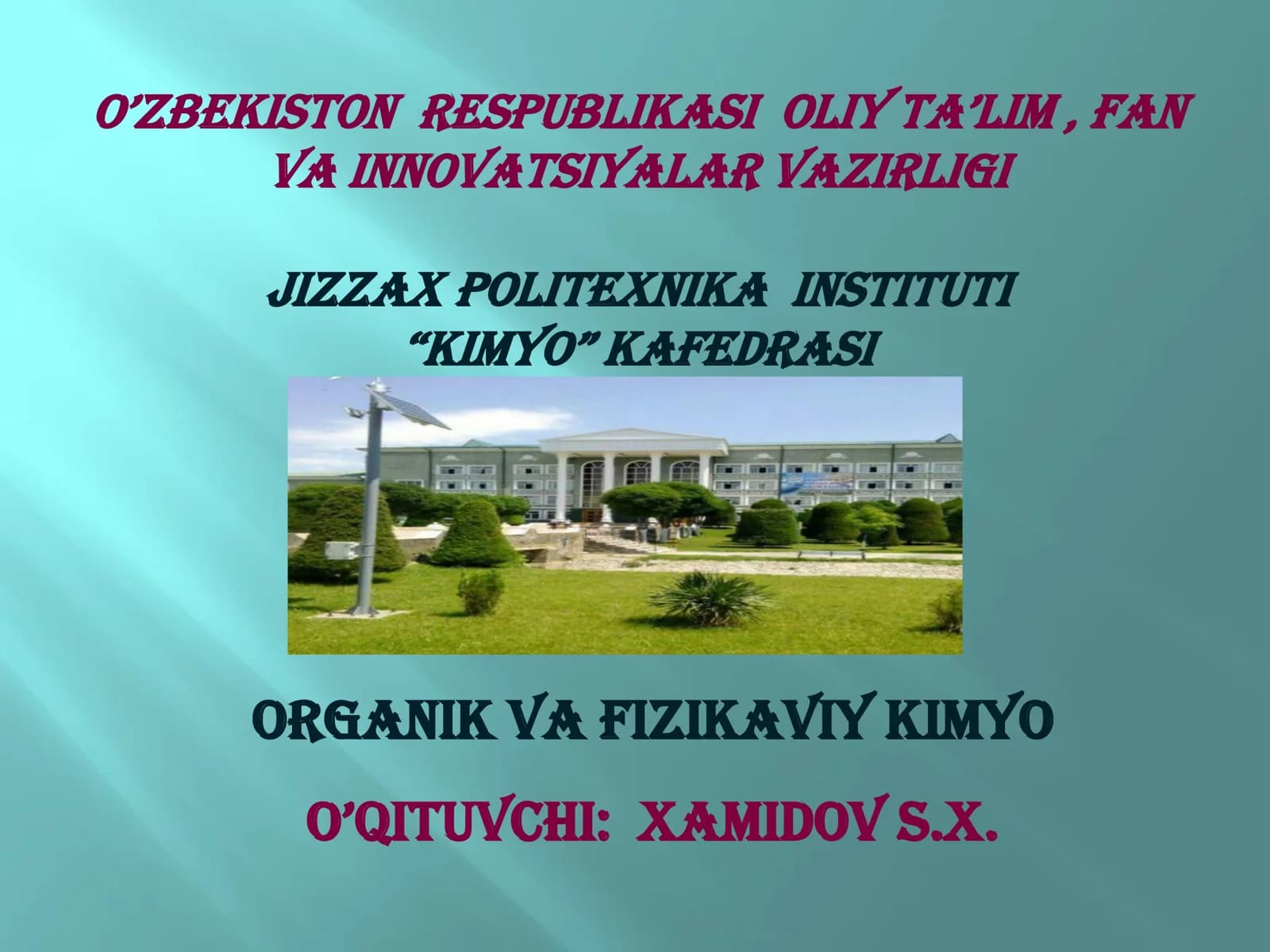 GETEROHALQALI BIRIKMALAR