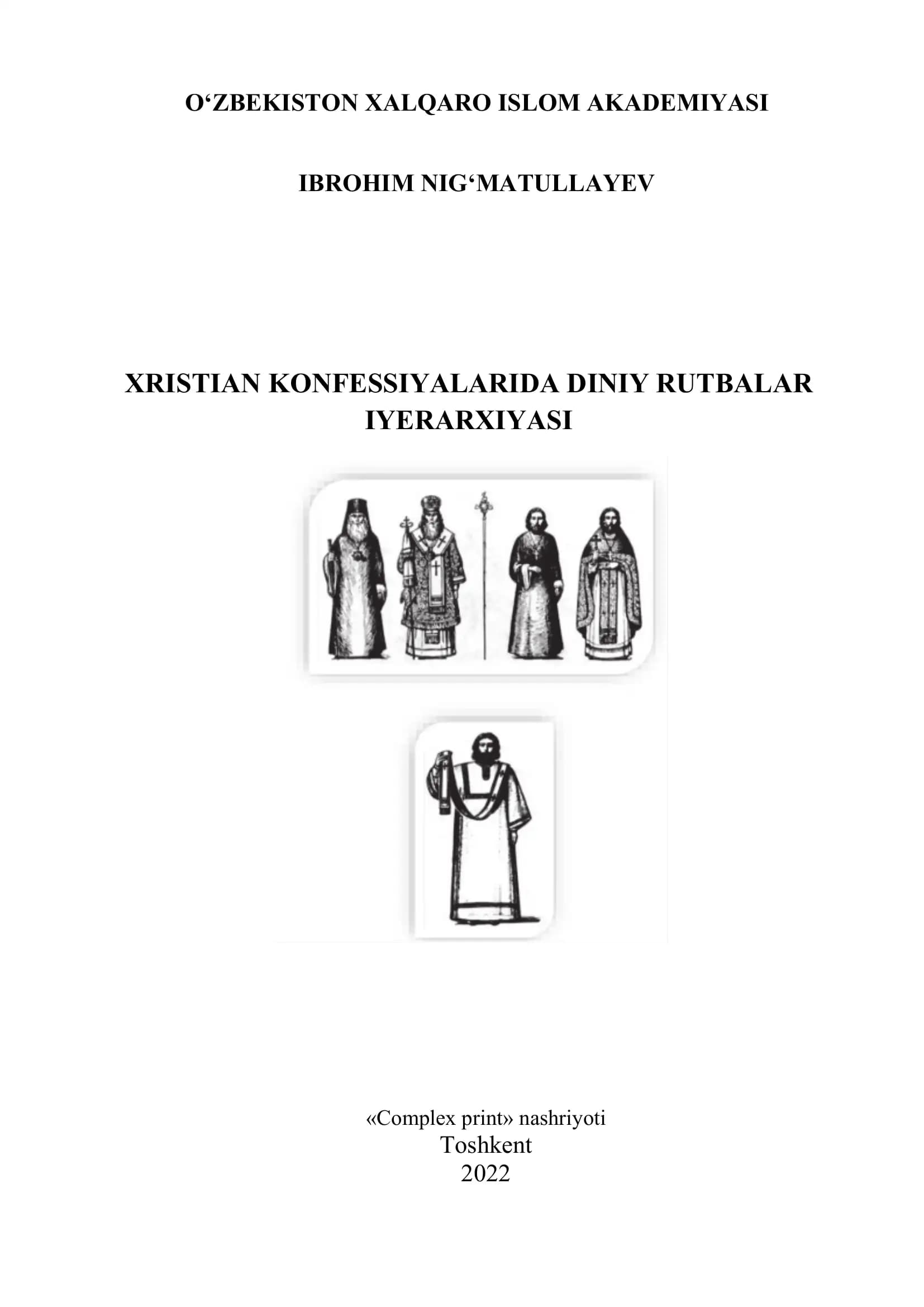 Xristian konfessiyalarida diniy rutbalar iyerarxiyasi