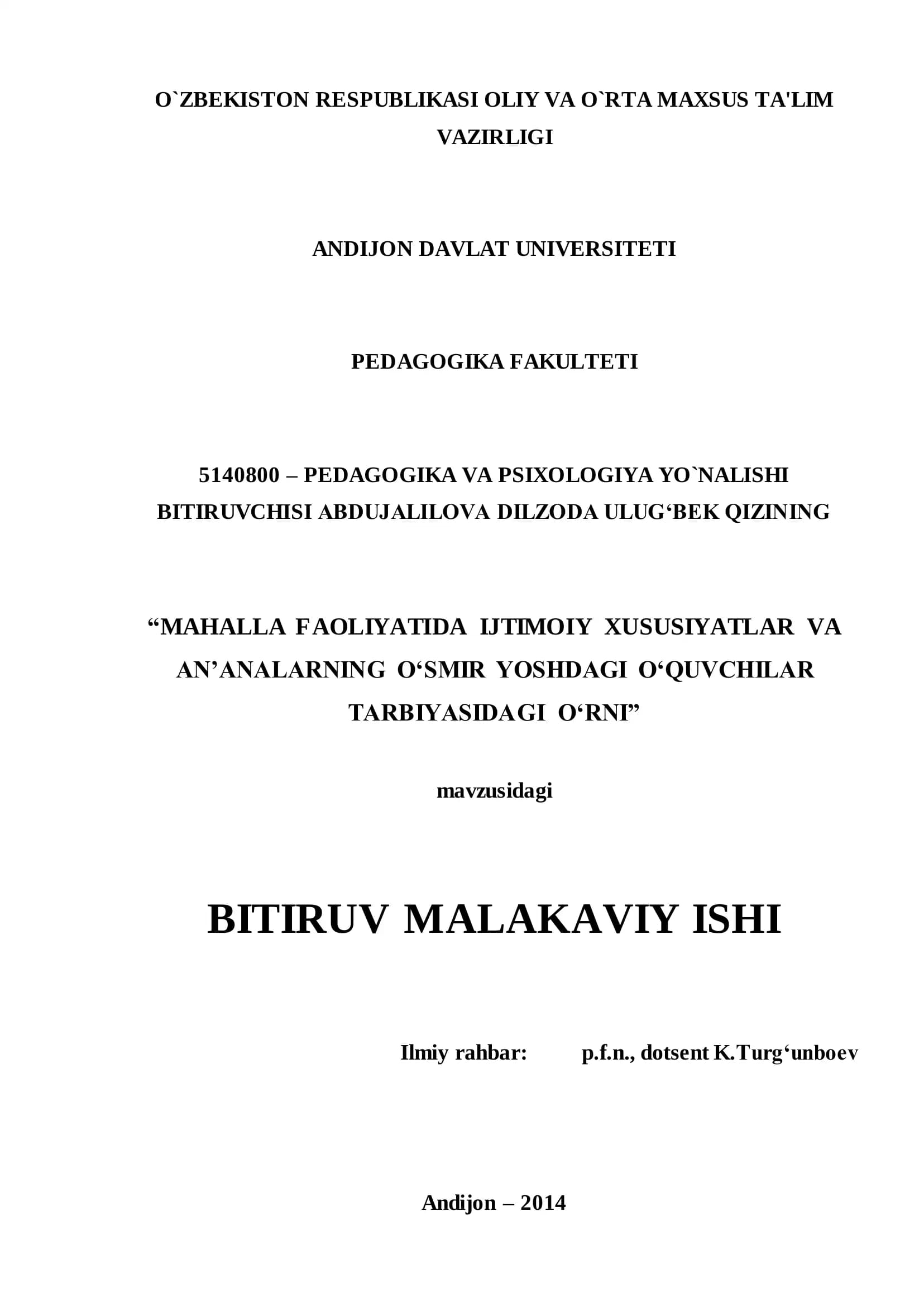 MAHALLA FAOLIYATIDA IJTIMOIY XUSUSIYATLAR VA AN‟ANALARNING O„SMIR YOSHDAGI O„QUVCHILAR TARBIYASIDAGI O„RNI