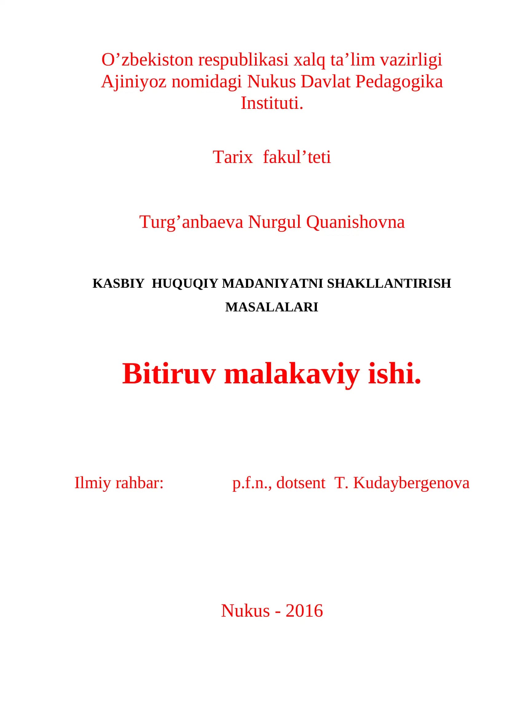 Kasbiy huquqiy madaniyatni shakllantirish masalalari