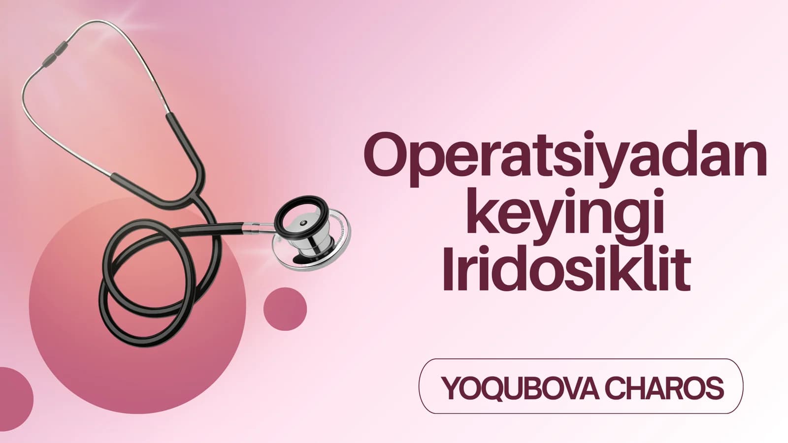 Operatsiyadan keyingi Iridosiklit