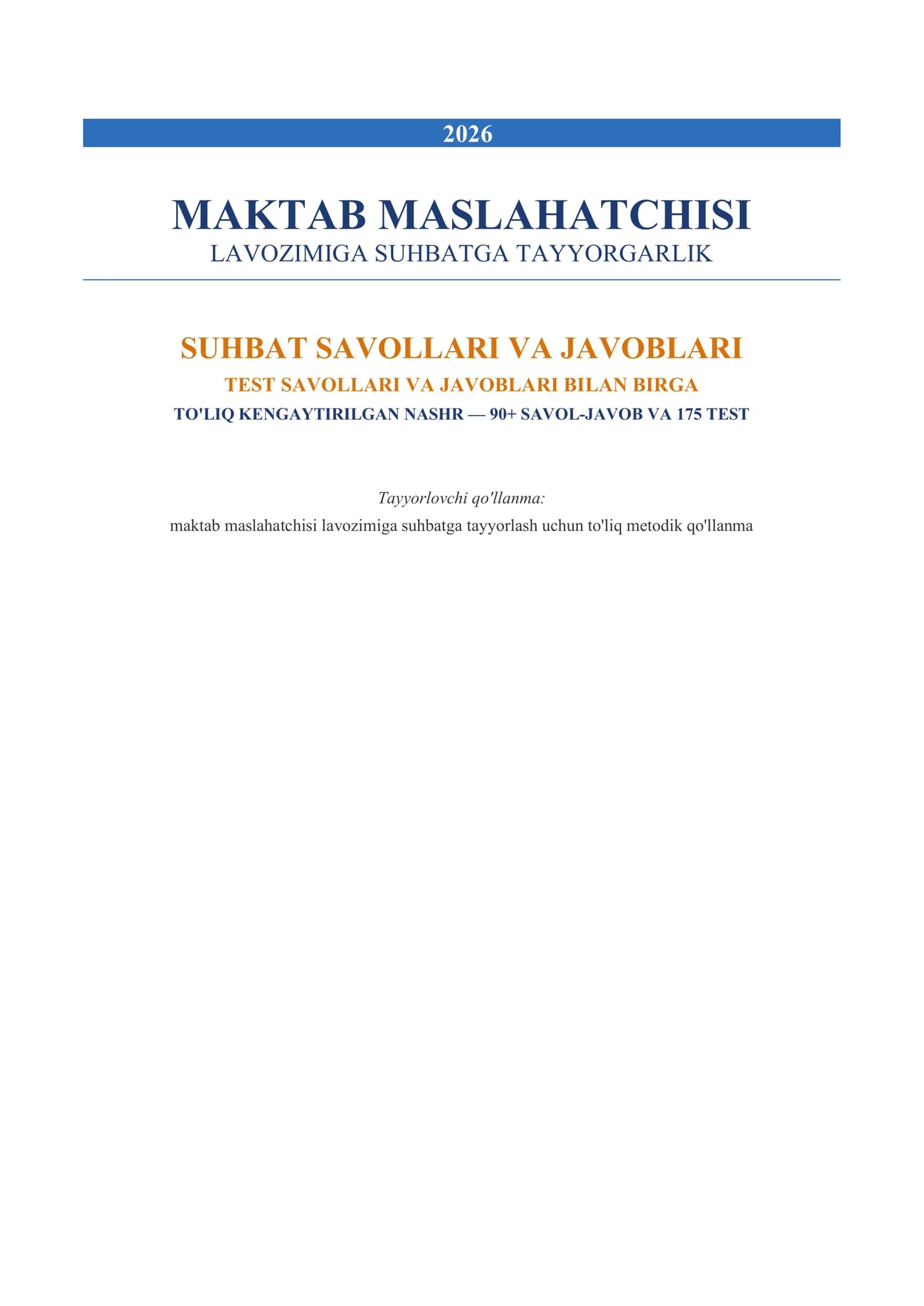 MAKTAB MASLAHATCHISI LAVOZIMIGA SUHBATGA TAYYORGARLIK