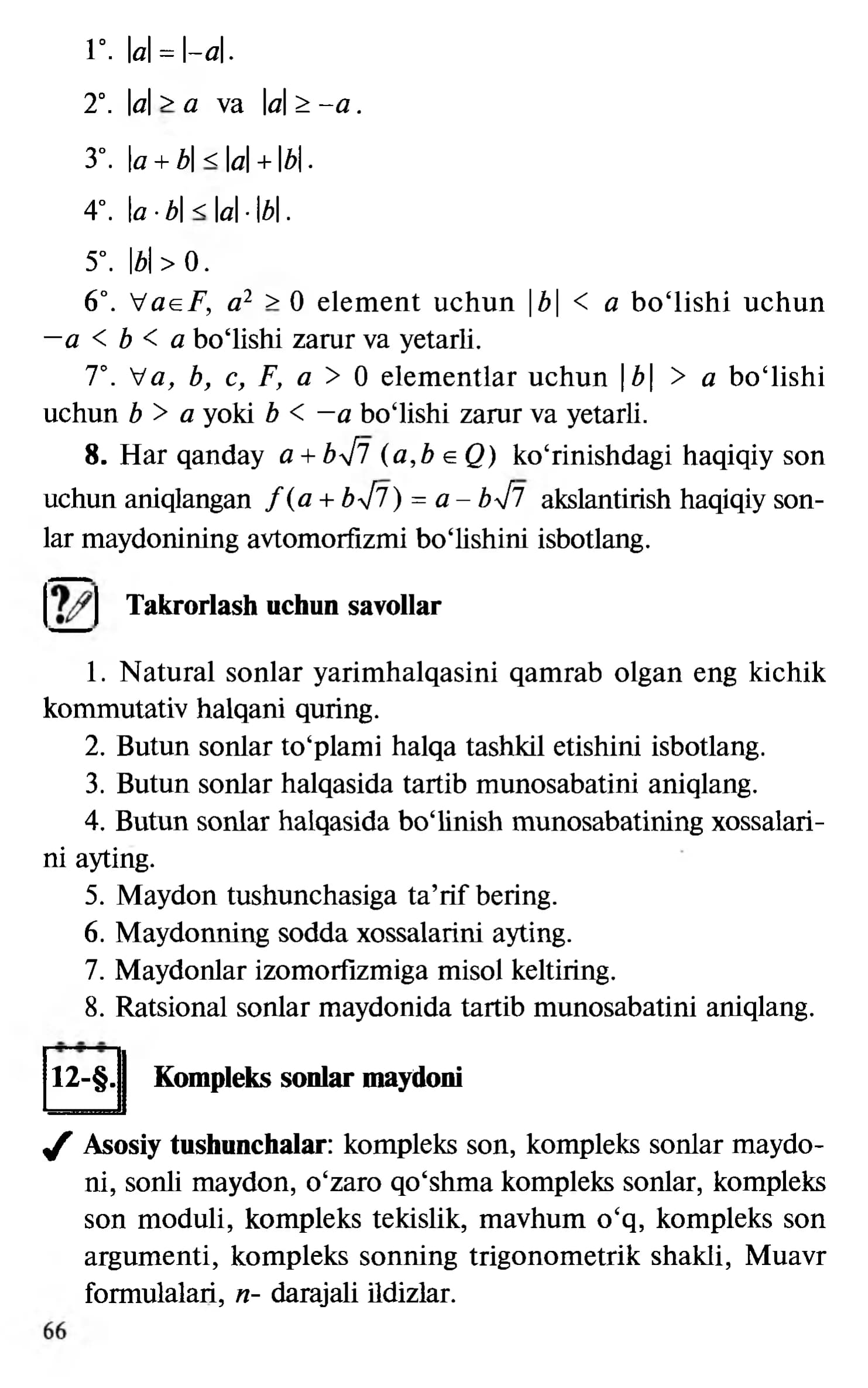 Kompleks sonlar maydoni
