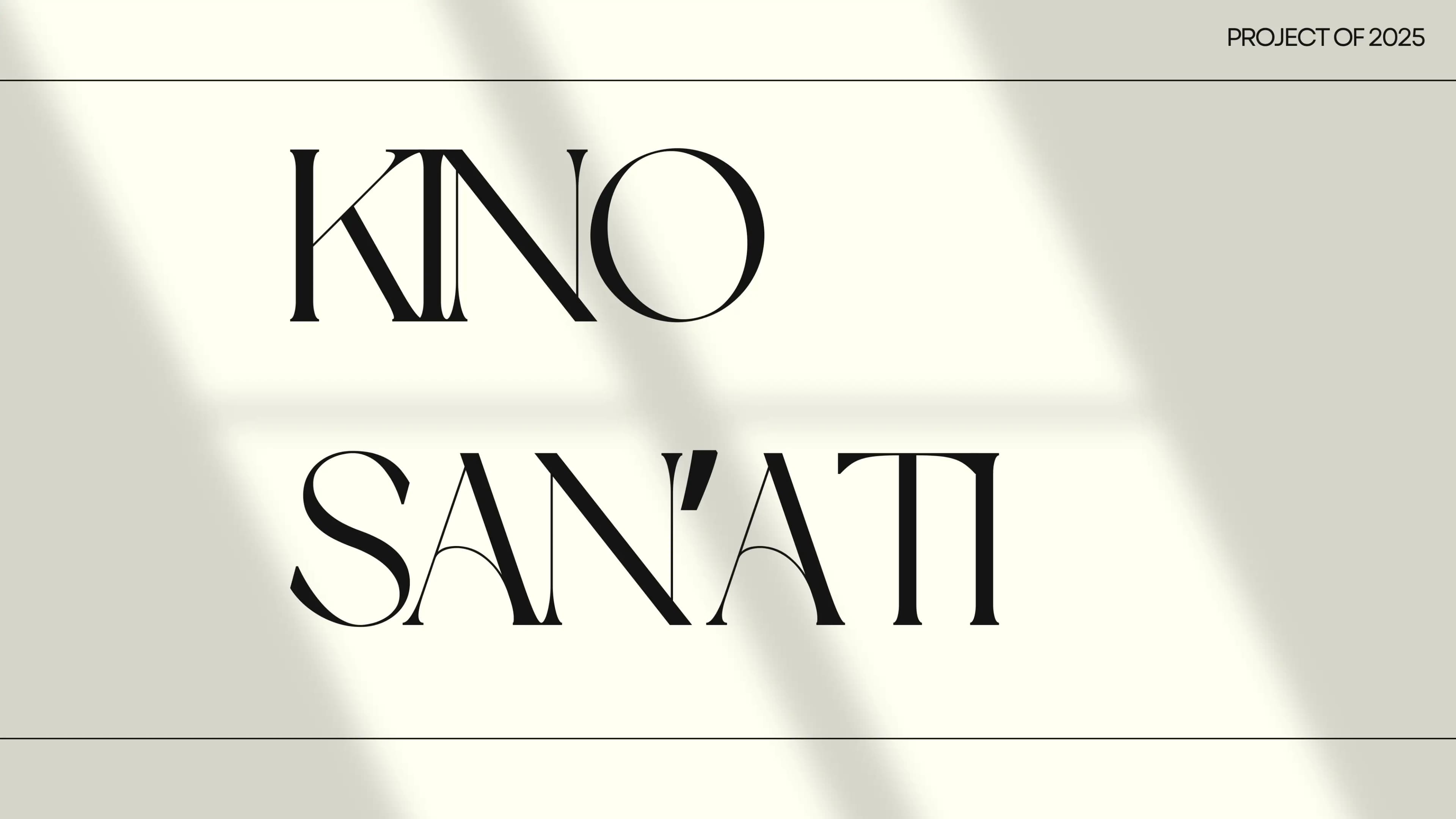Kino San'ati (Cinema Art)